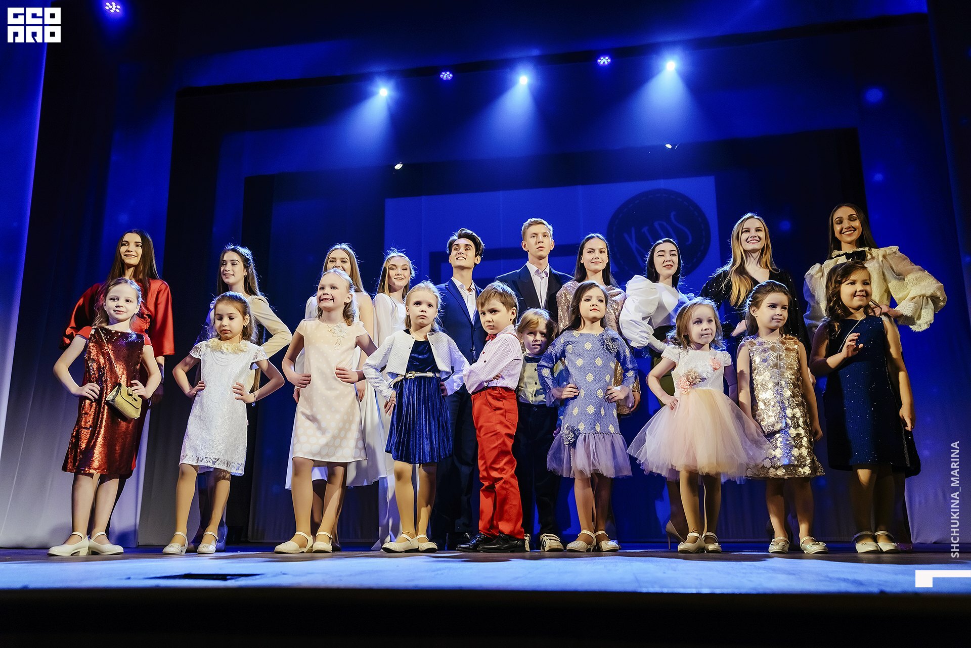 24.11.2019 дк химик-136.jpg