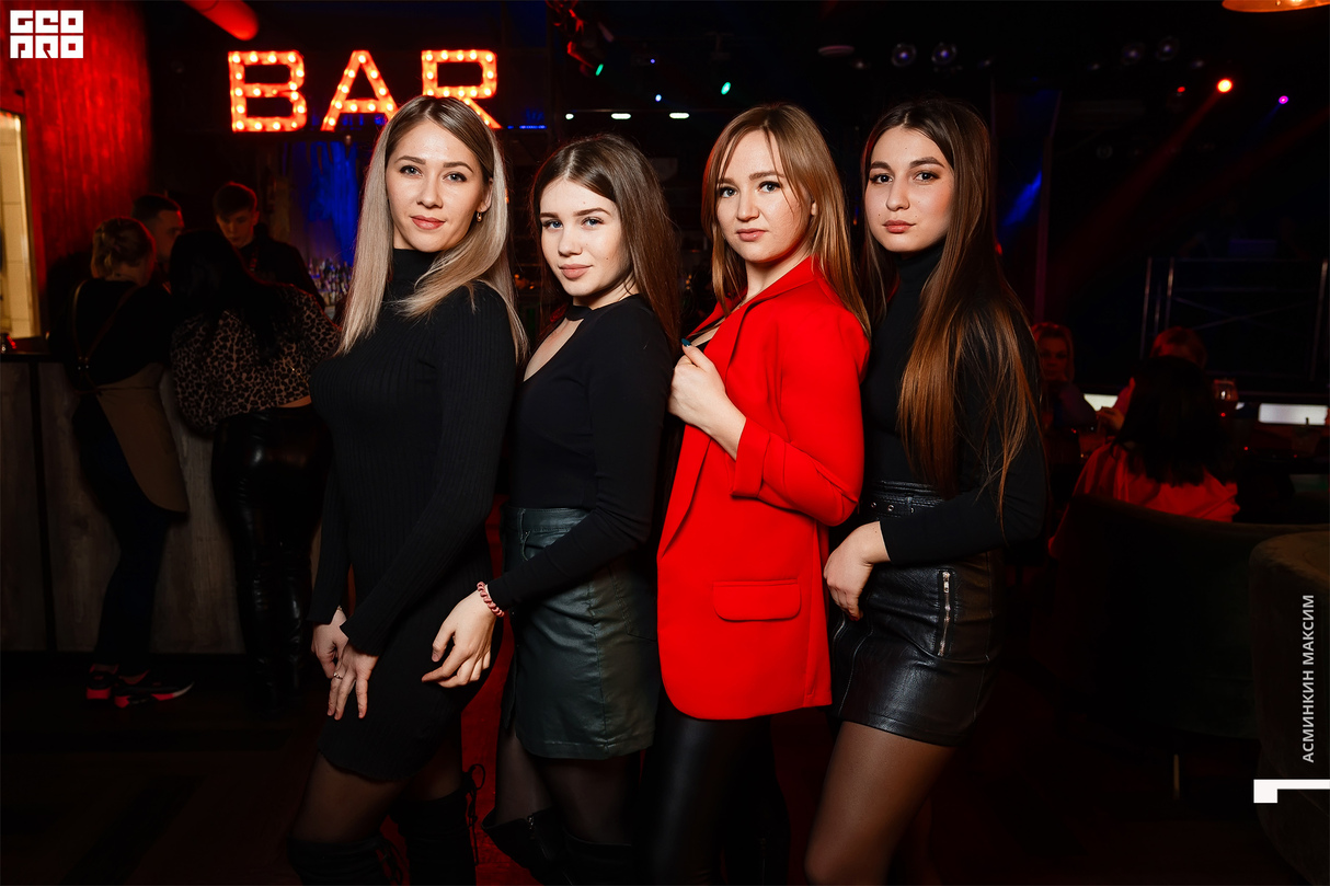 Пятничный отрыв! 10