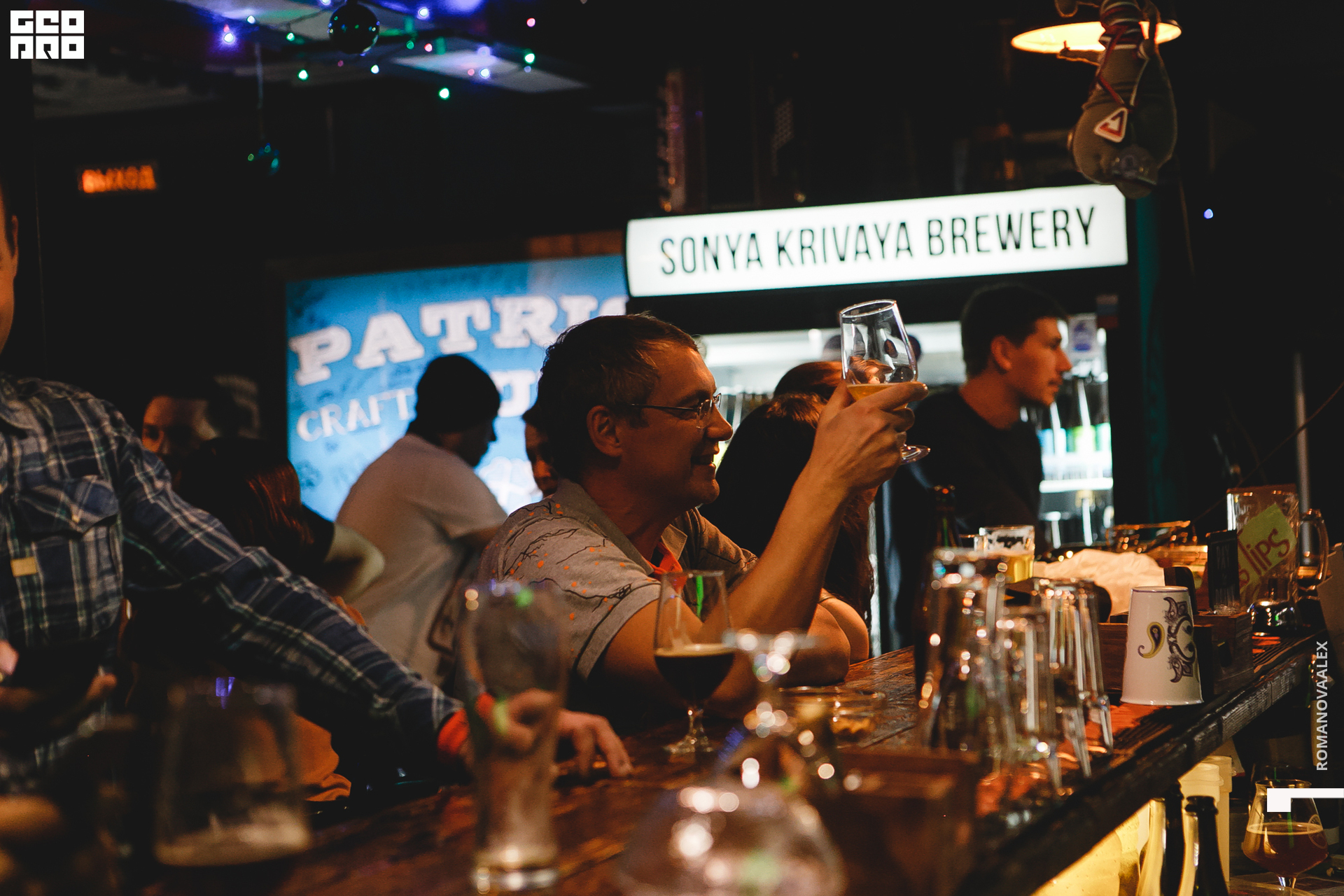 0104 2019-12-21 21-35-36_Романова.jpg