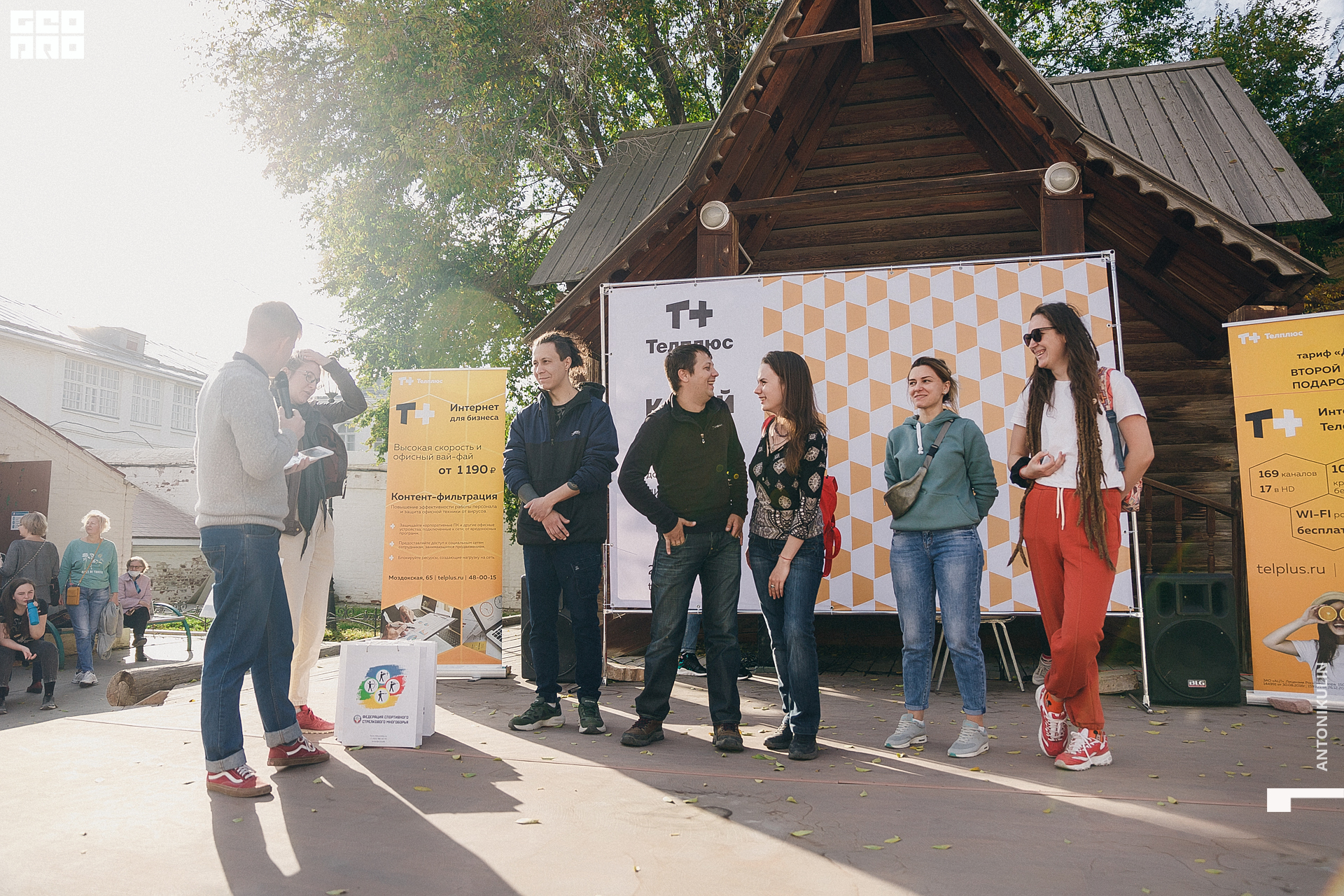 untitled shoot-2660.jpg