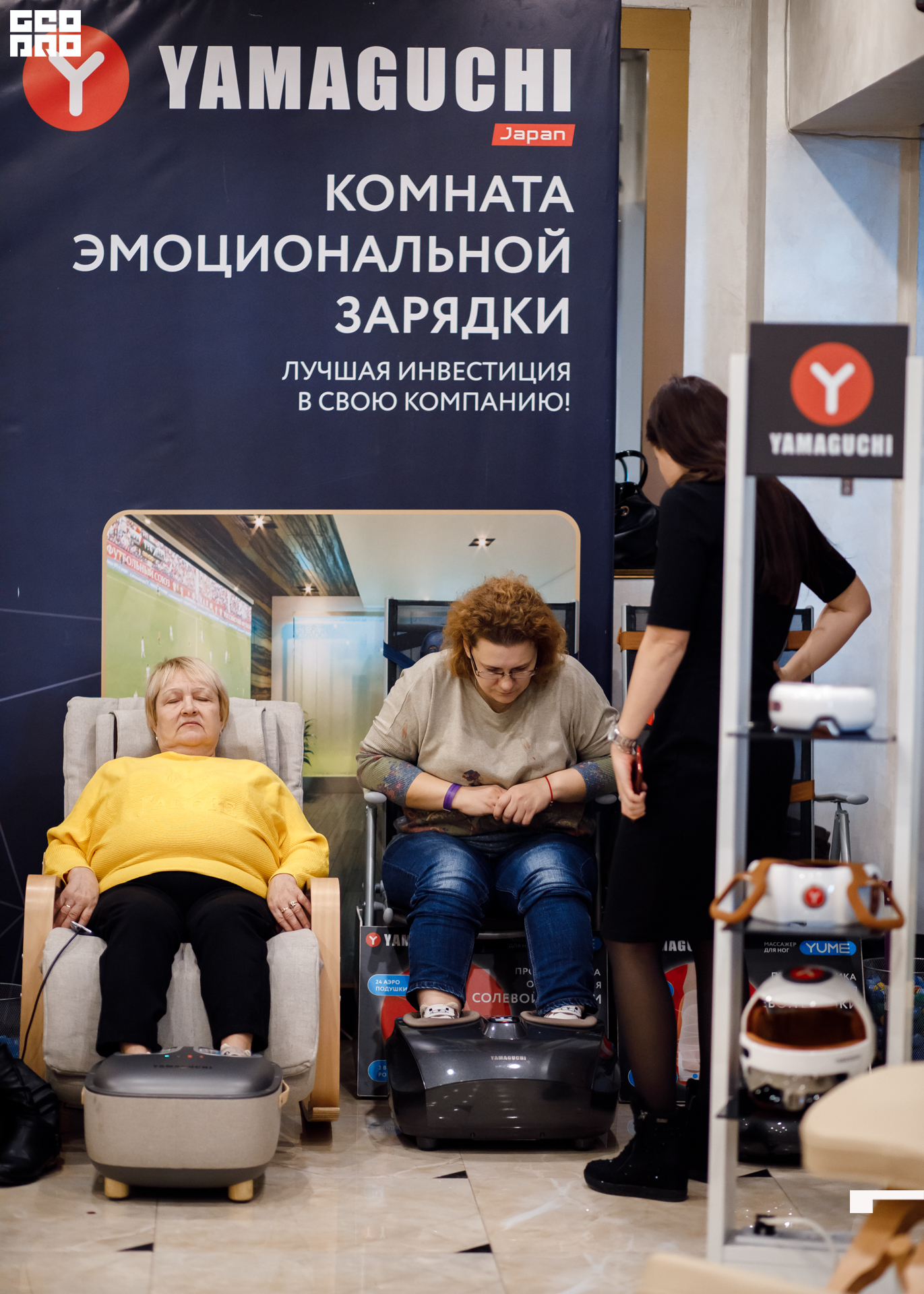 untitled (74 of 146).jpg