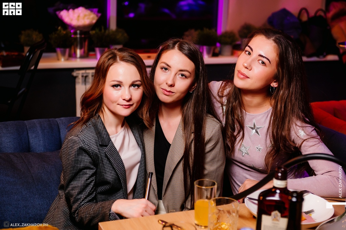 ДЕПО SOCIAL BAR 30
