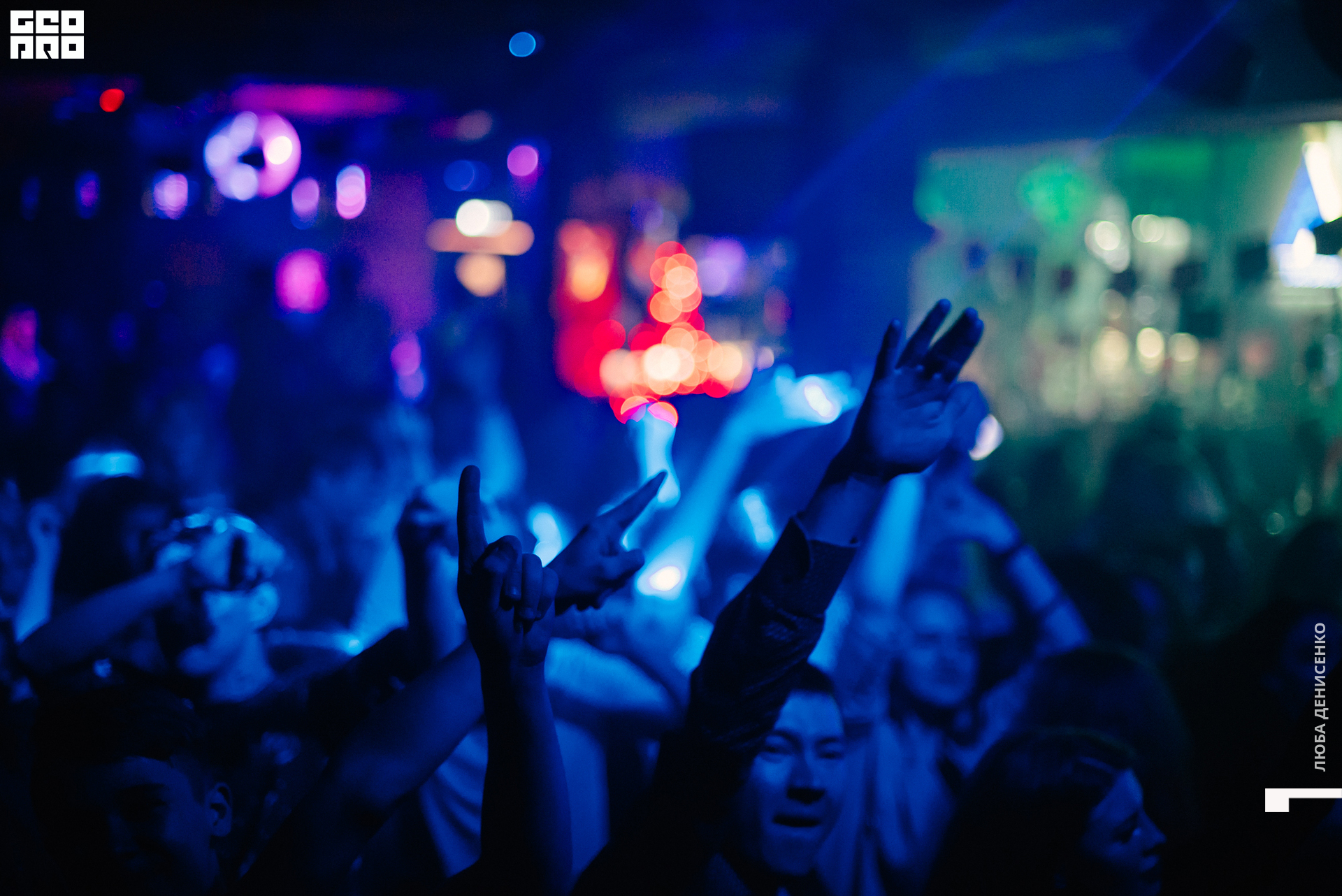 2019-11-09 00-00-00_Denisenko_0069.jpg