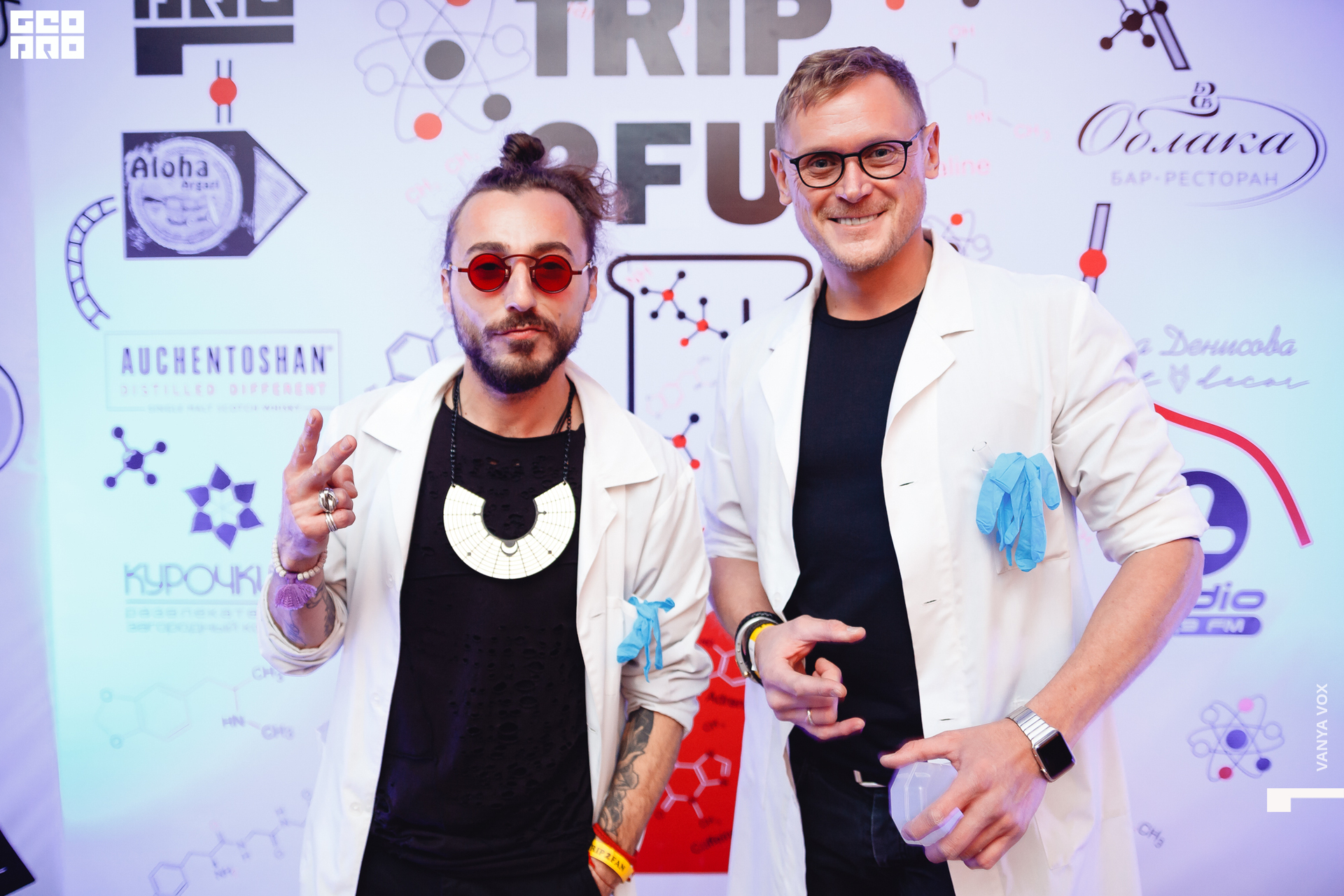 2019-11-22 23-00-00_Вокс_0039.jpg