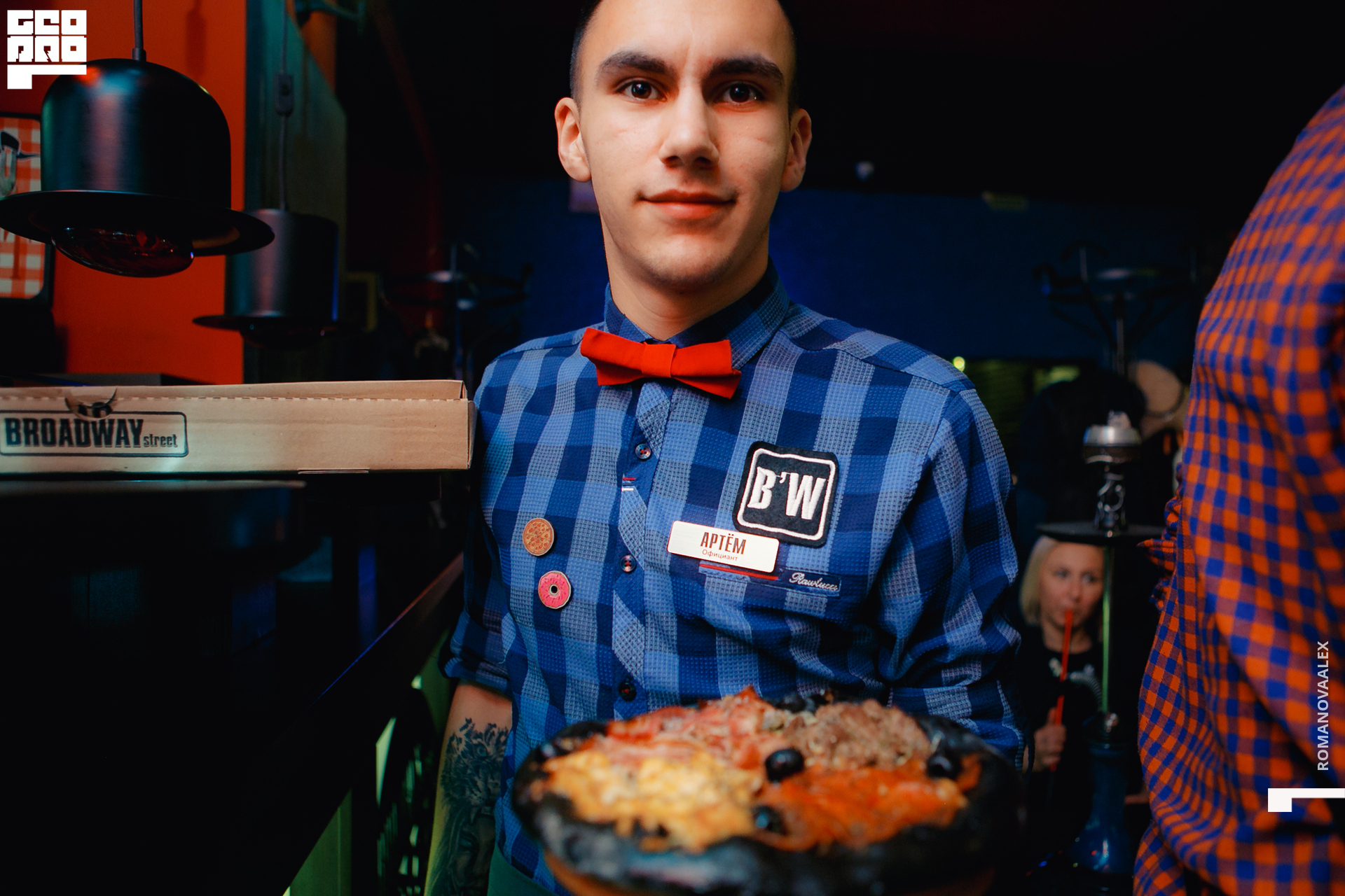 0045 2019-12-20 20-18-45_Романова.jpg