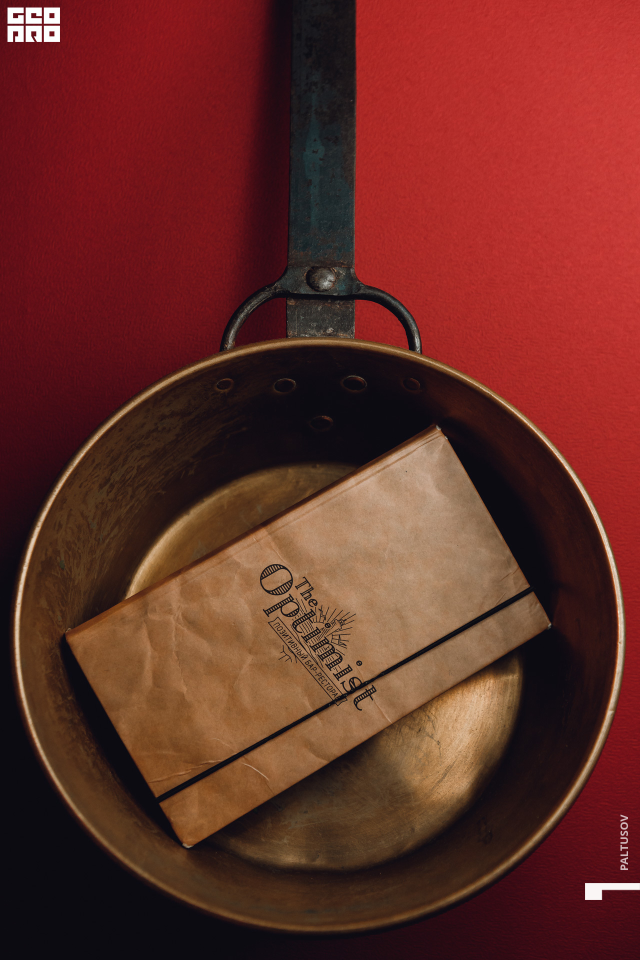 069-2020-01-25-00-28-23 - Paltusov.jpg