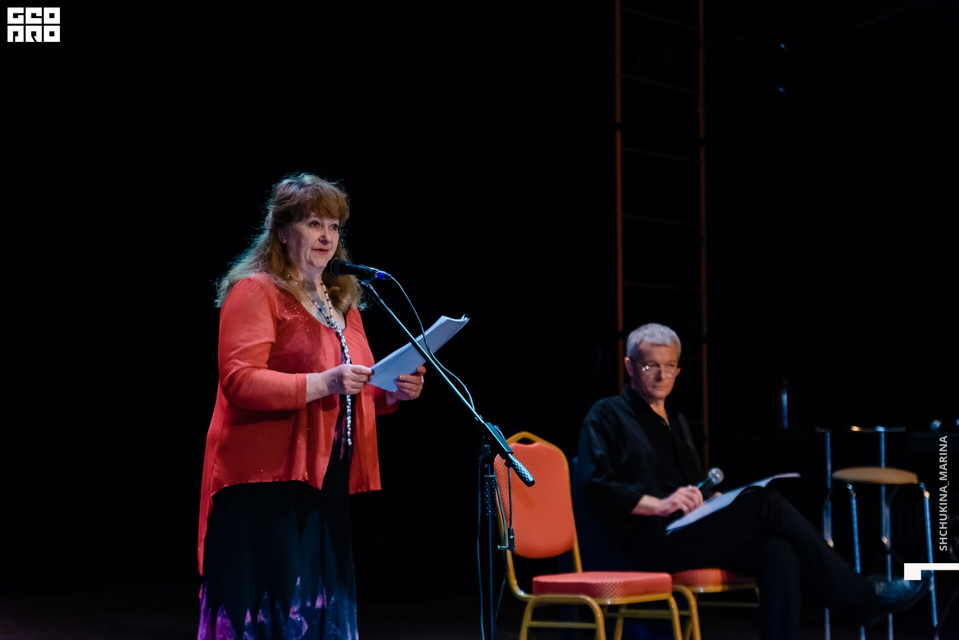 камерный 19.01.2020-140.jpg