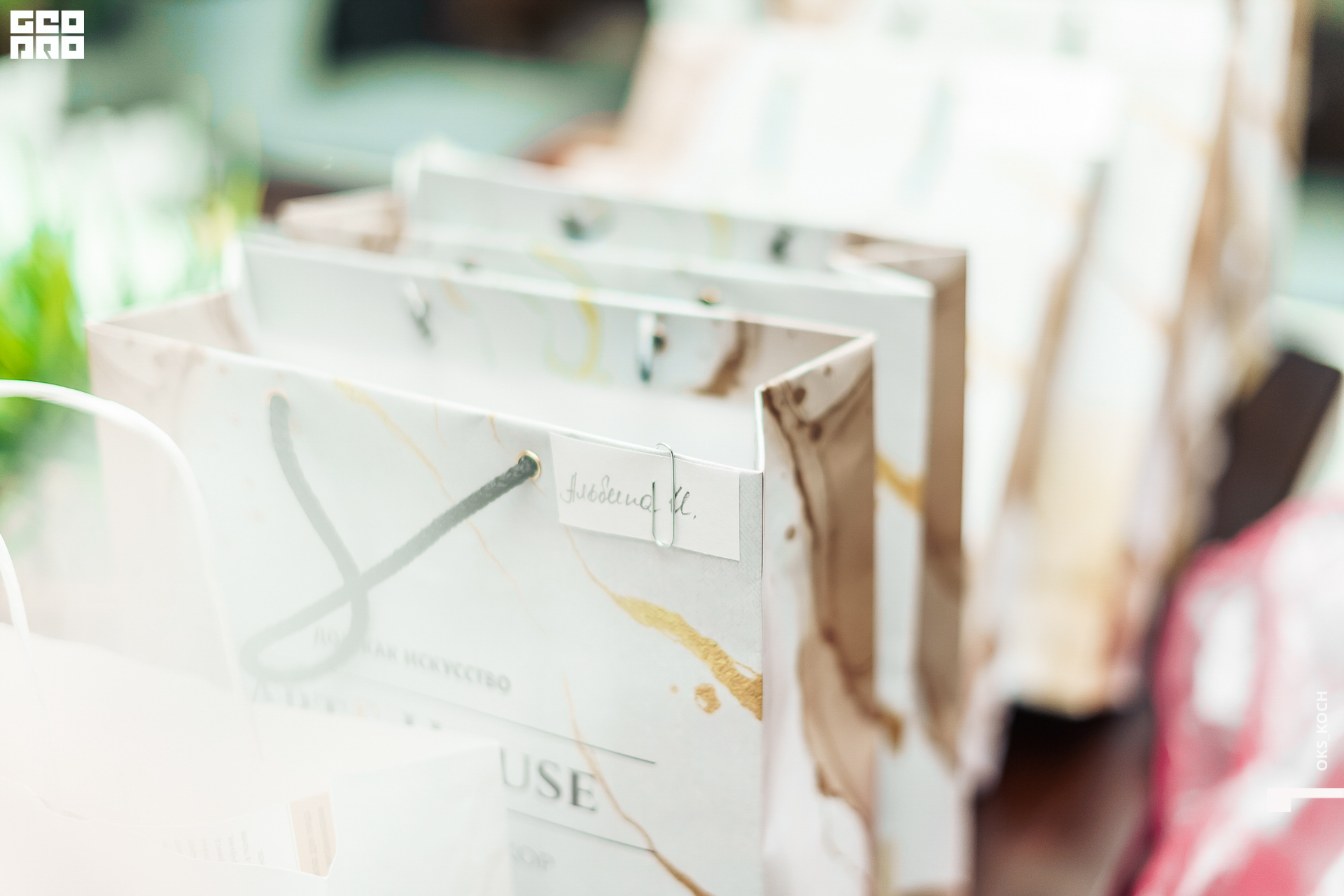 _ачвспмр (90).jpeg