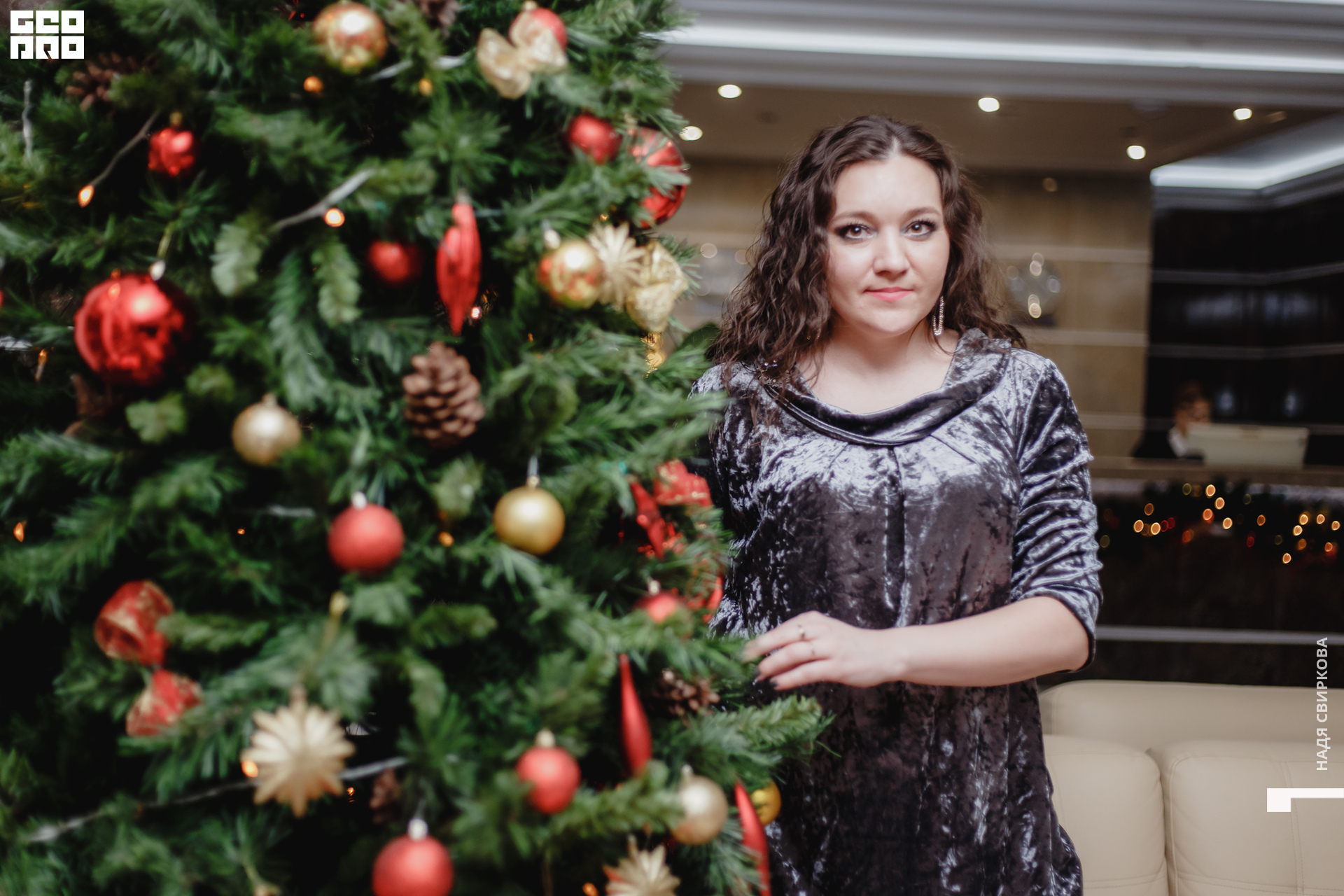 2019-12-27 20-00-00_svirkova_007.jpg