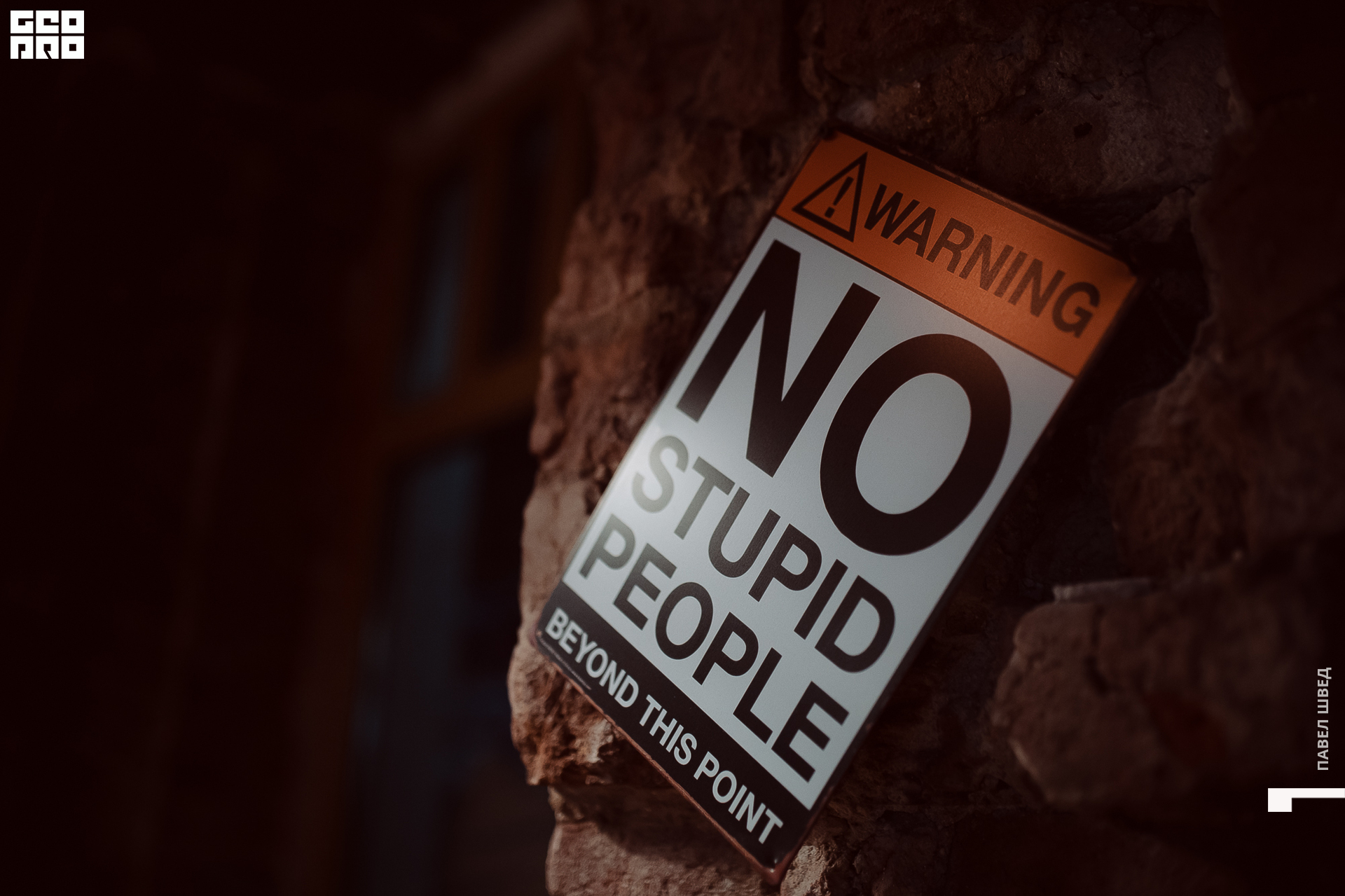 2019-12-25 20-10-00_SHVED_0002.jpg