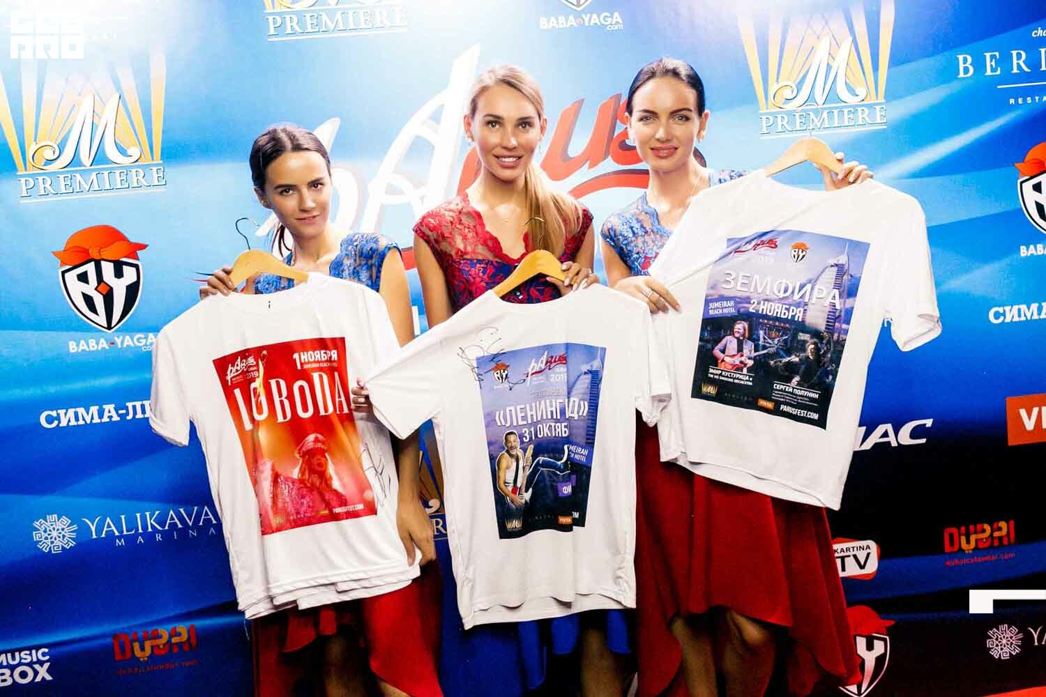 Parus_day_3 (106 of 144).jpg