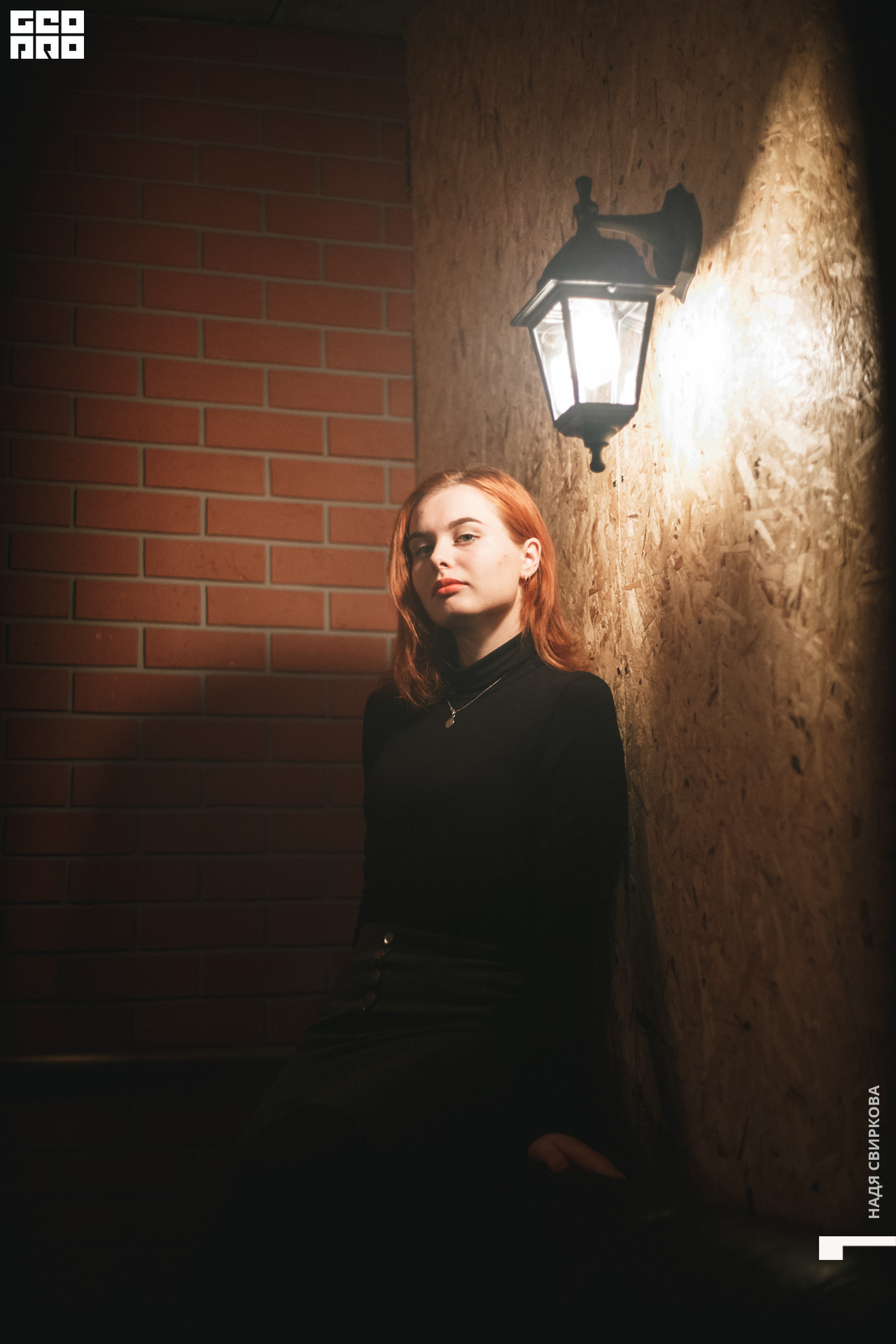 2019-11-08 21-00-00_svirkova_009.jpg