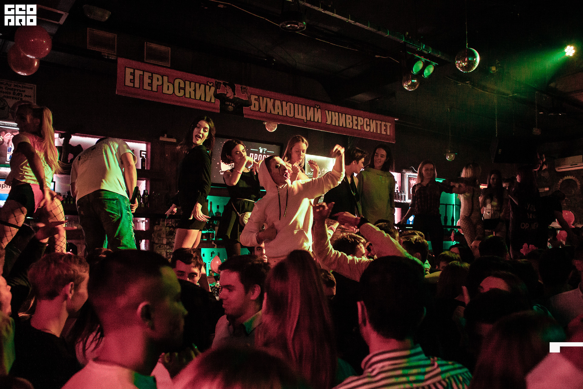 045-2019_10_27-04_07_42 - EROKHIN.jpg