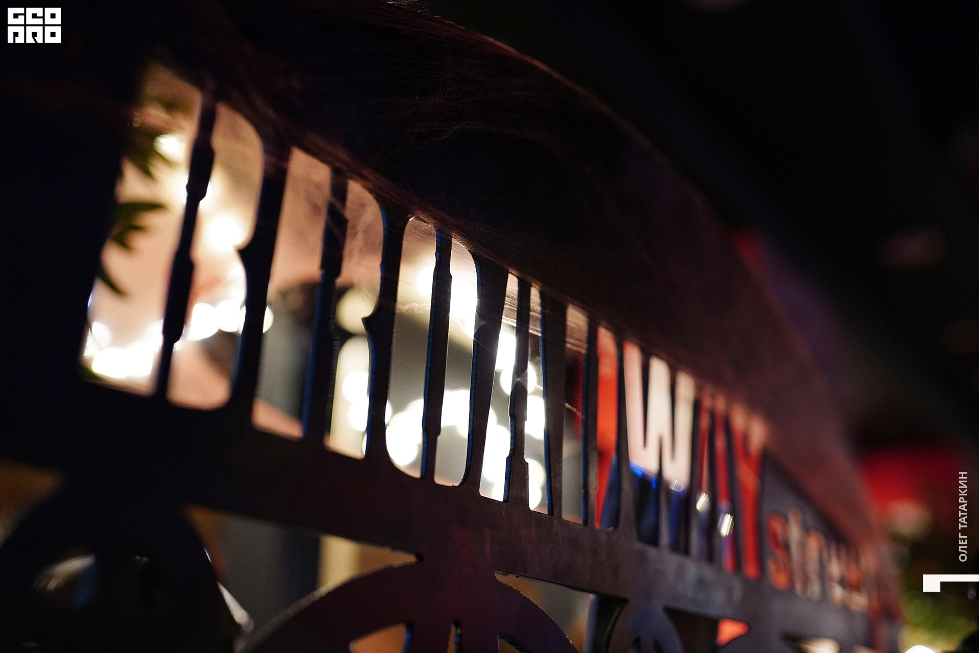 19-10-25 20-22-18_Татаркин.jpg