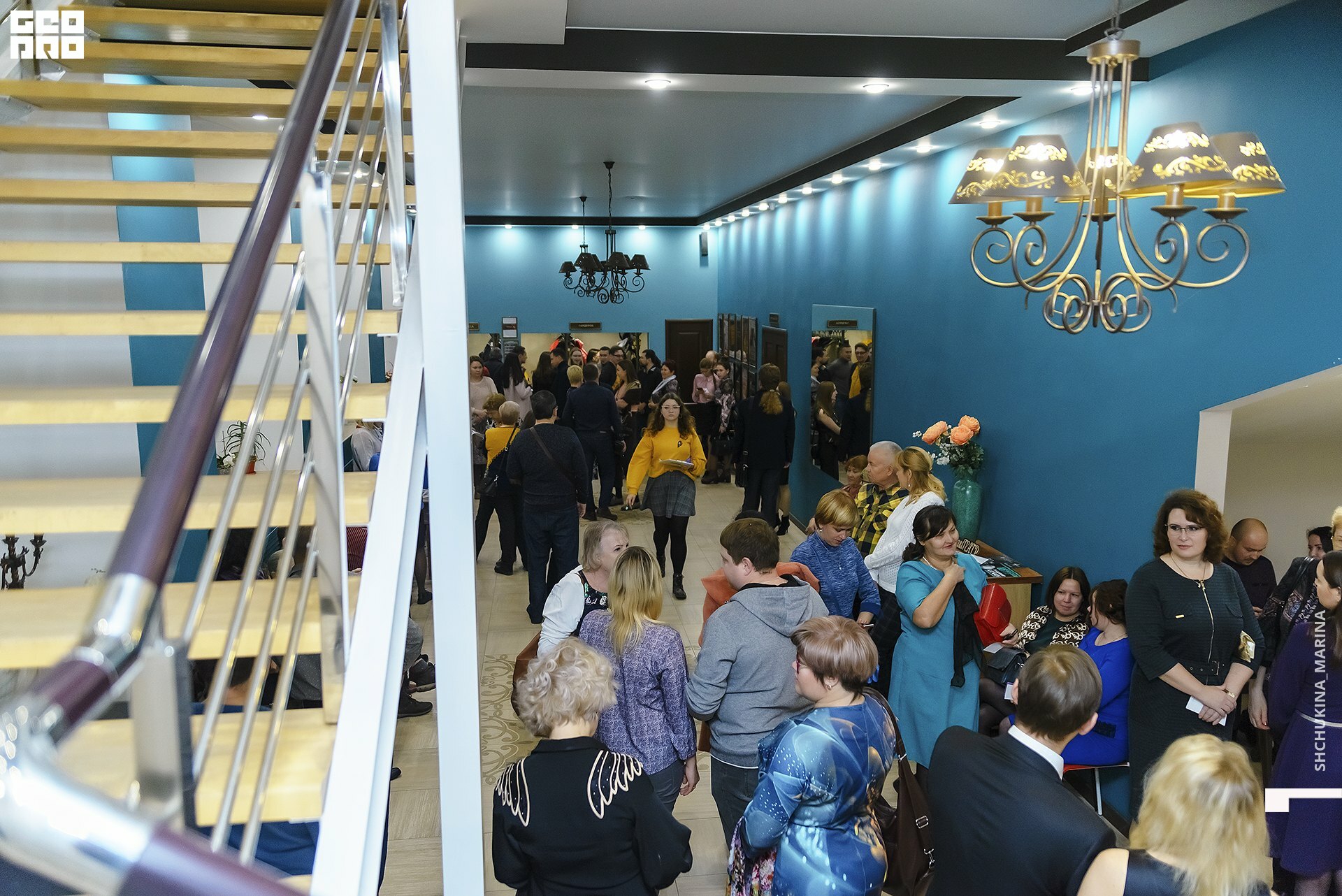 11.10.019 - 2часть-86.jpg