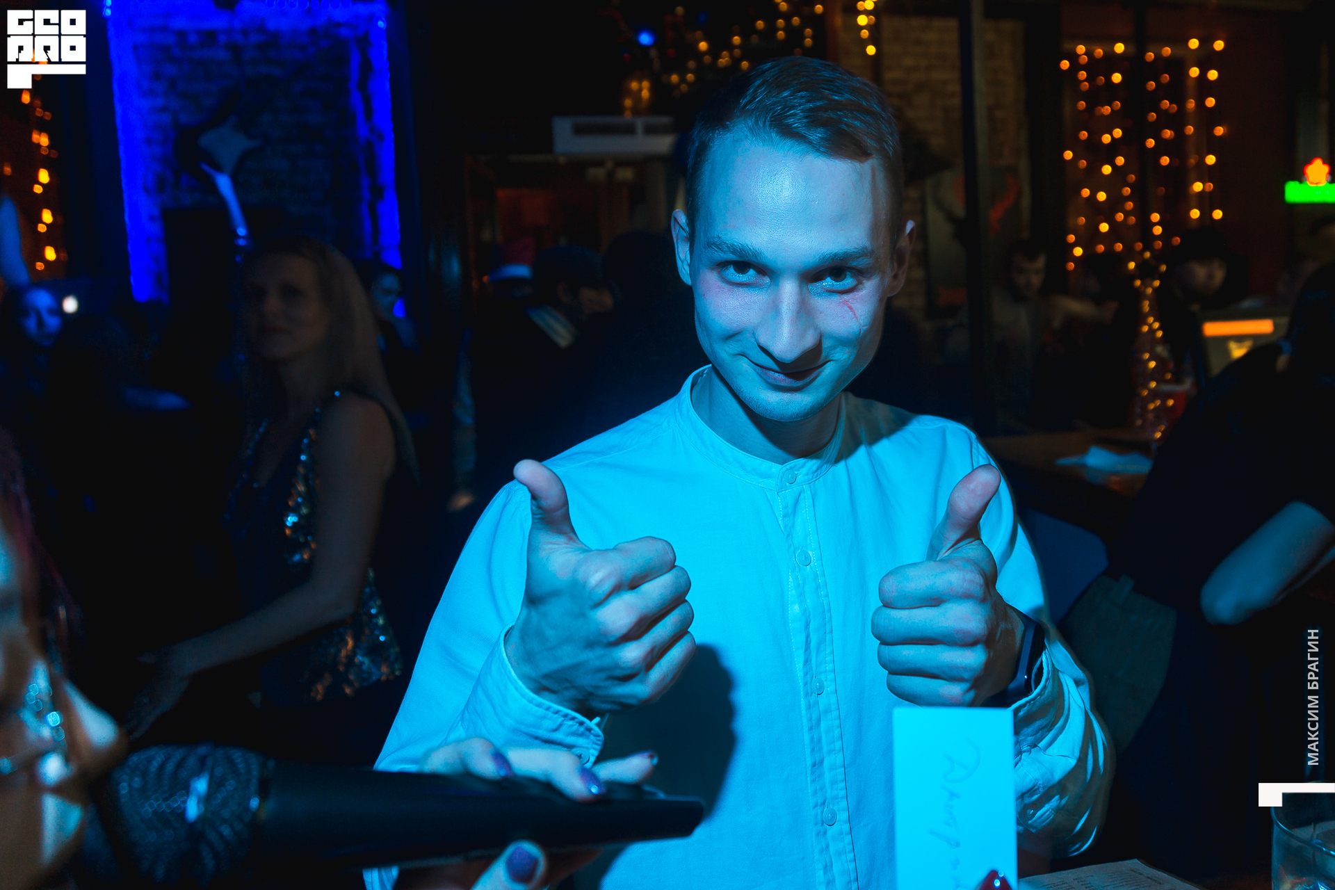 2019-12-15 00-53-32 Maxbragin.jpg