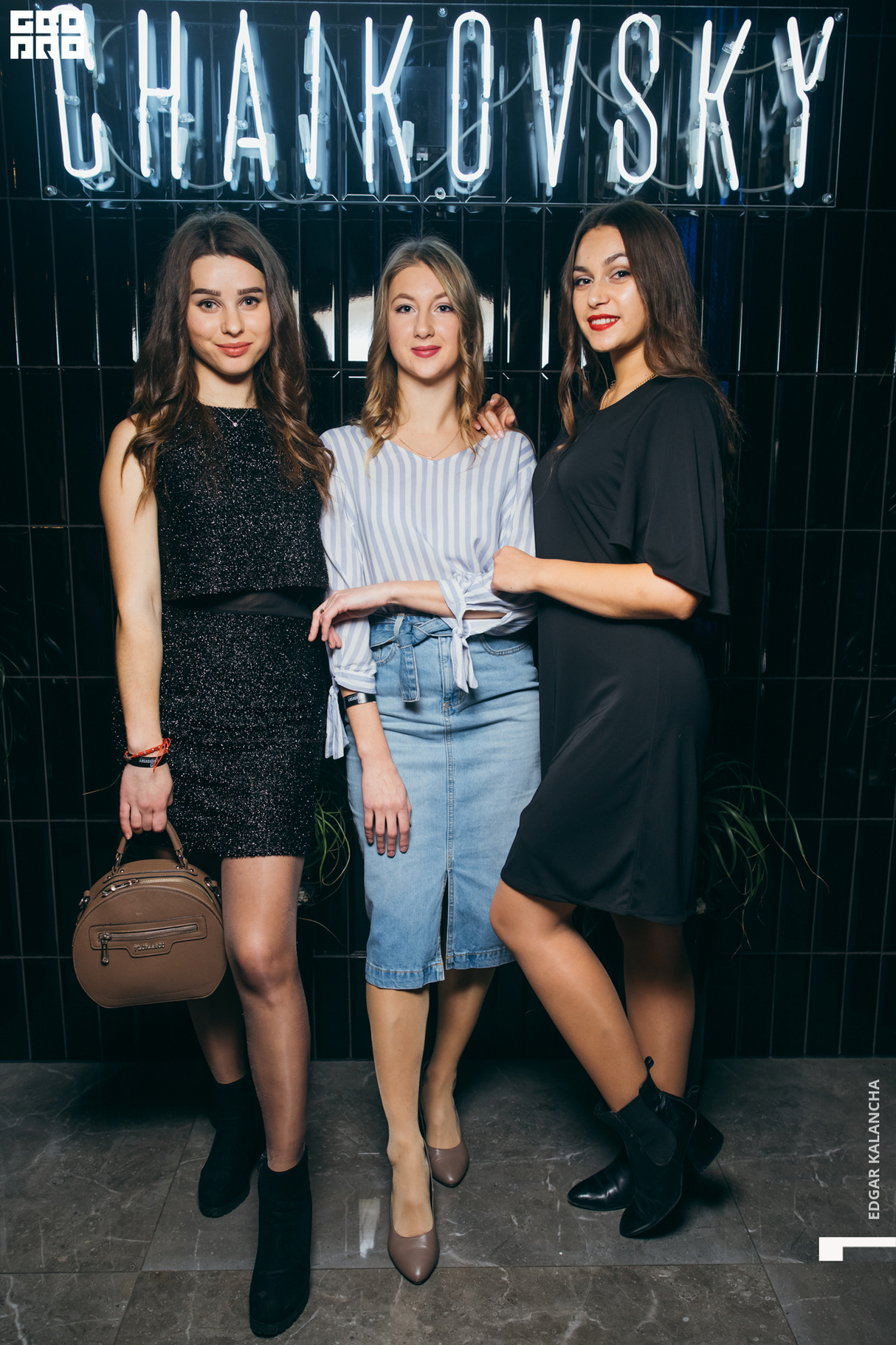 Karaoke&Restaurant "CHAIKOVSKY" - Суботня вечірка 20