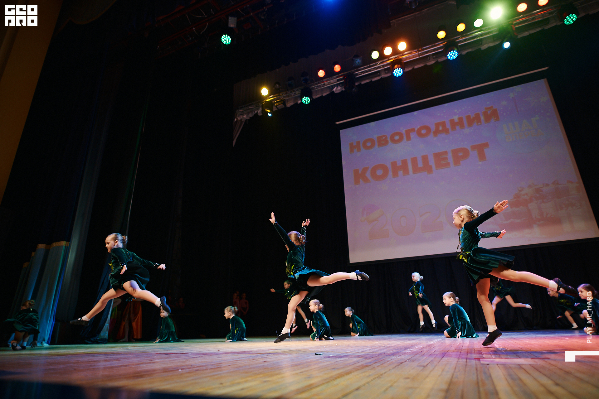 Шаг вперед 161.jpg