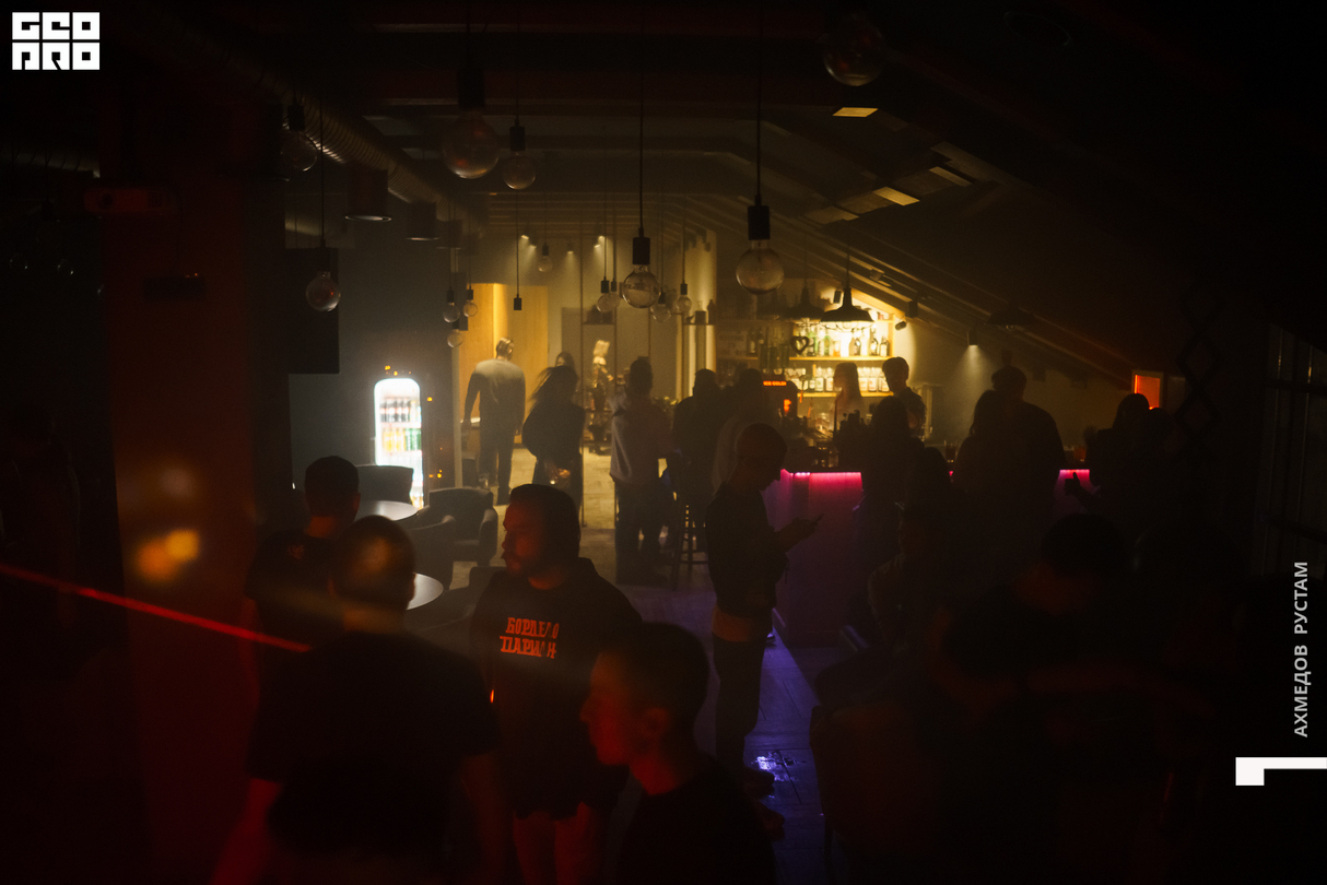 Disco Bump /w Bamboo & Armant @ Long Way 9