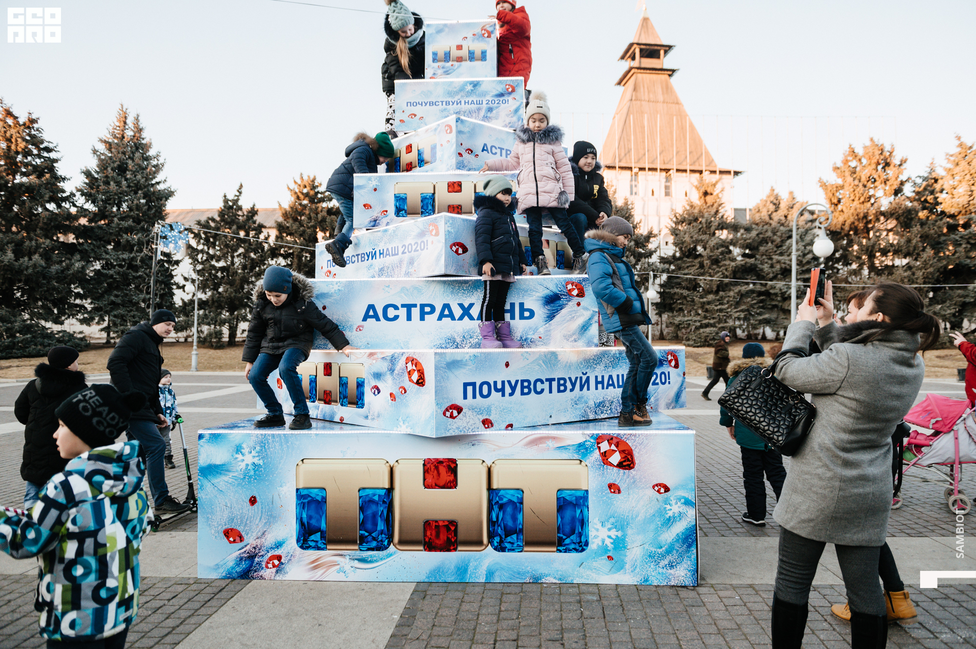 untitled (45 of 97).jpg