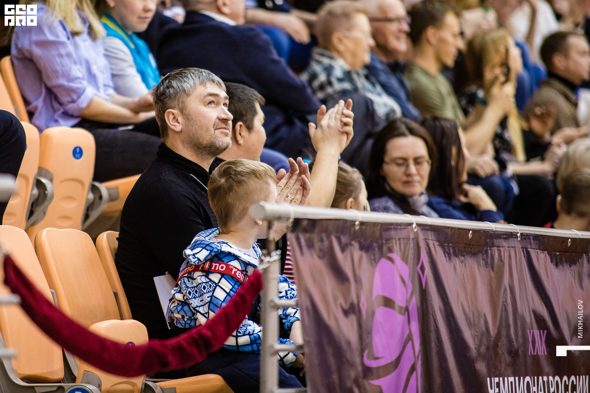 105-2020-02-06-19-43-28-06.02.20 - Уралмаш - Михайлов - 1920.JPG