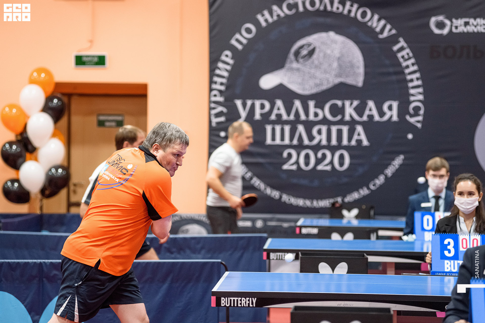 0129_2020-10-22_20-09-47 - Sanatina.jpg