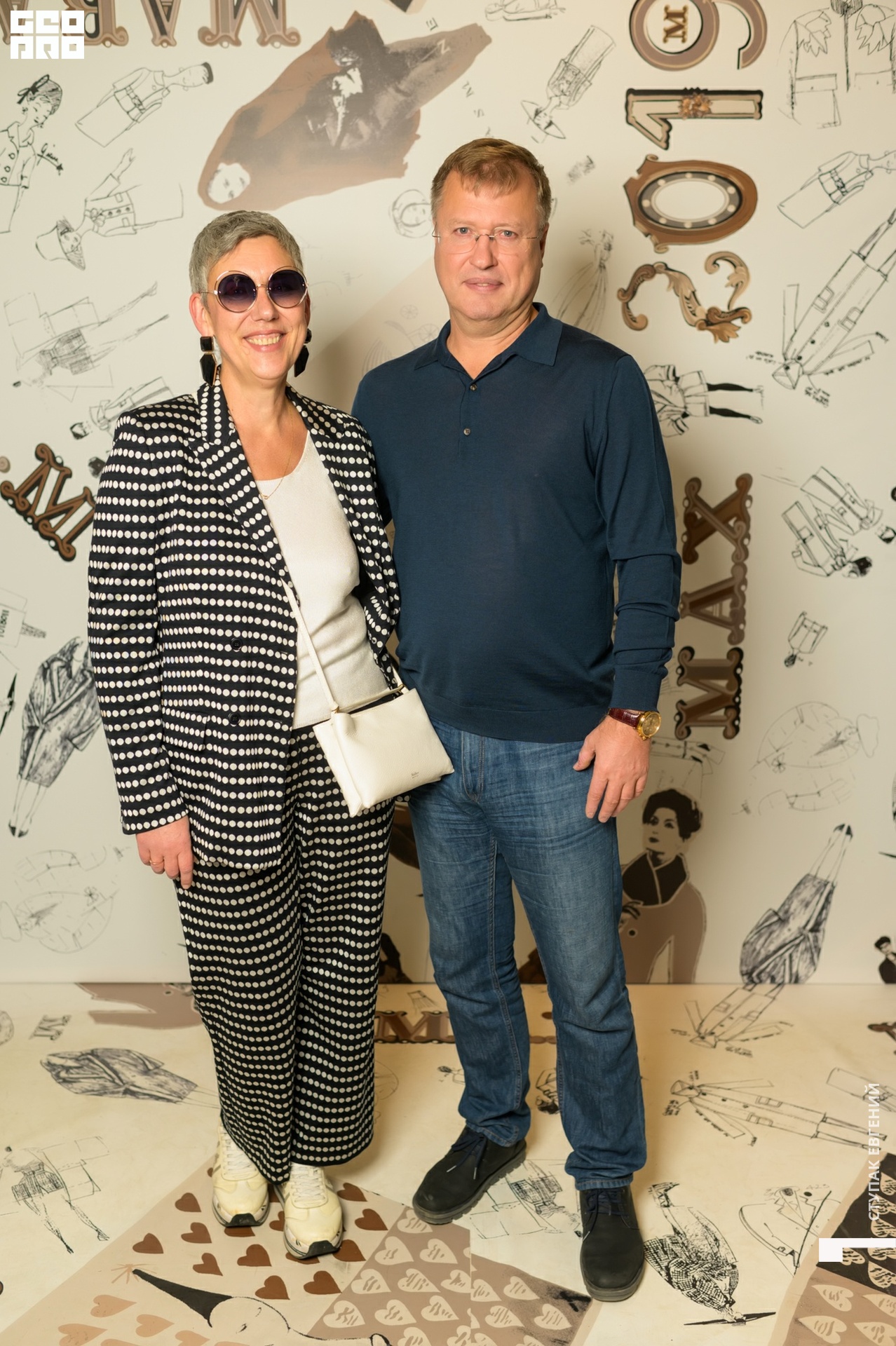 untitled (367 of 369).jpg