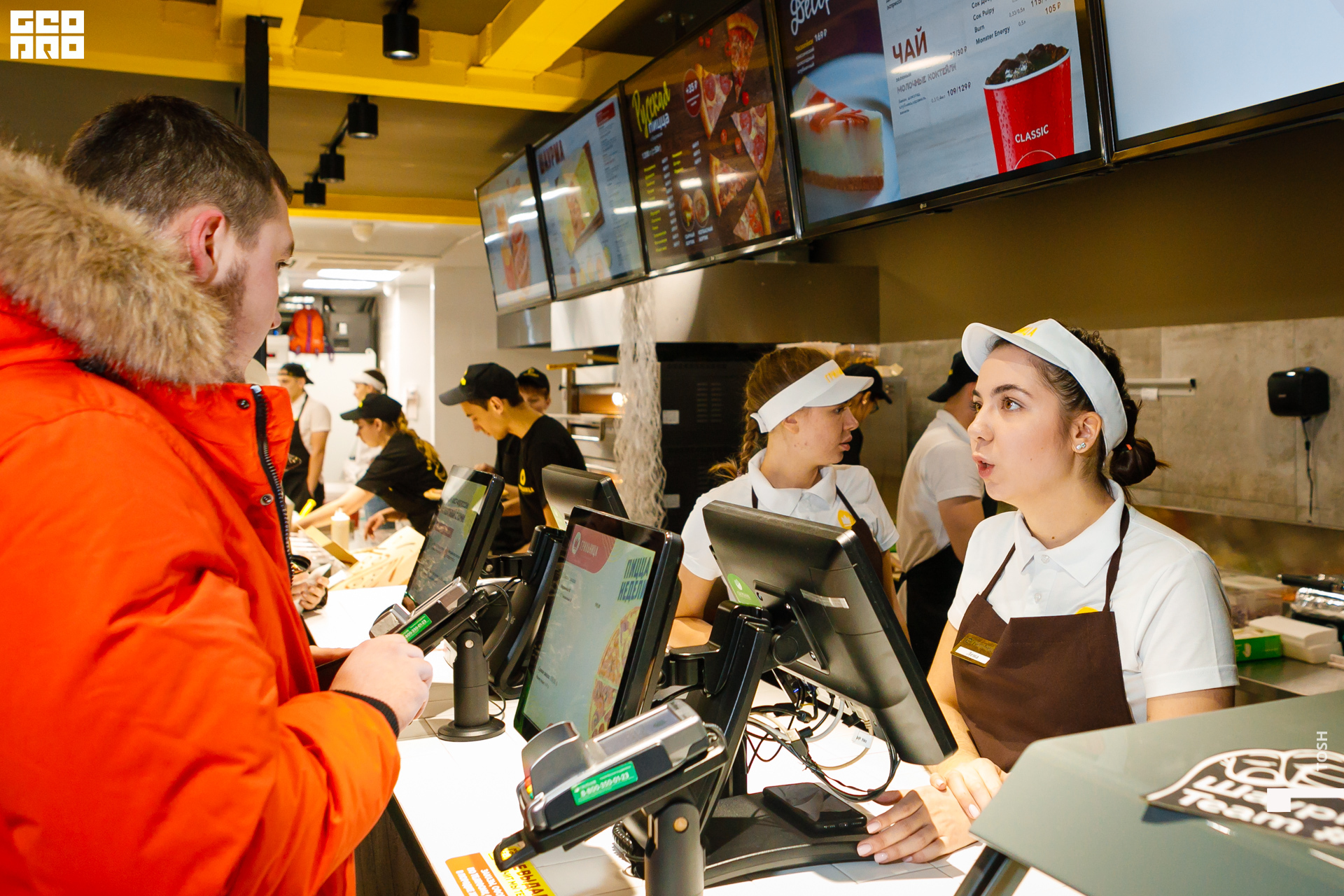 фото (8 из 193).jpg