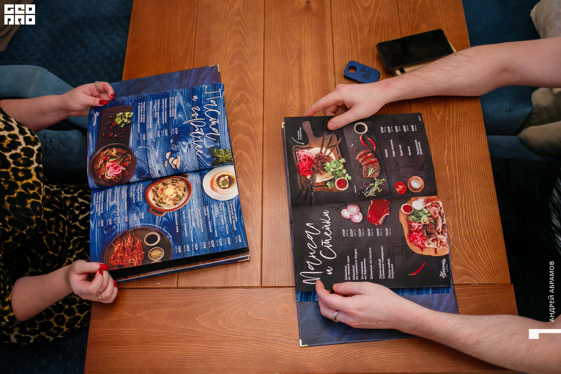 131219 Птичка и 5561 Абрамов для загрузки  0015.jpg