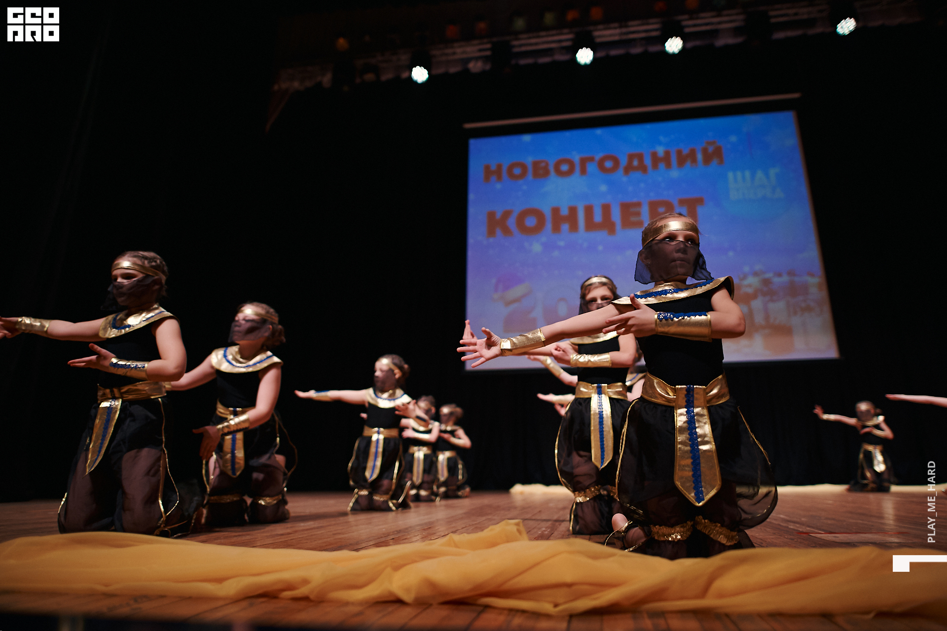 Шаг вперед 072.jpg