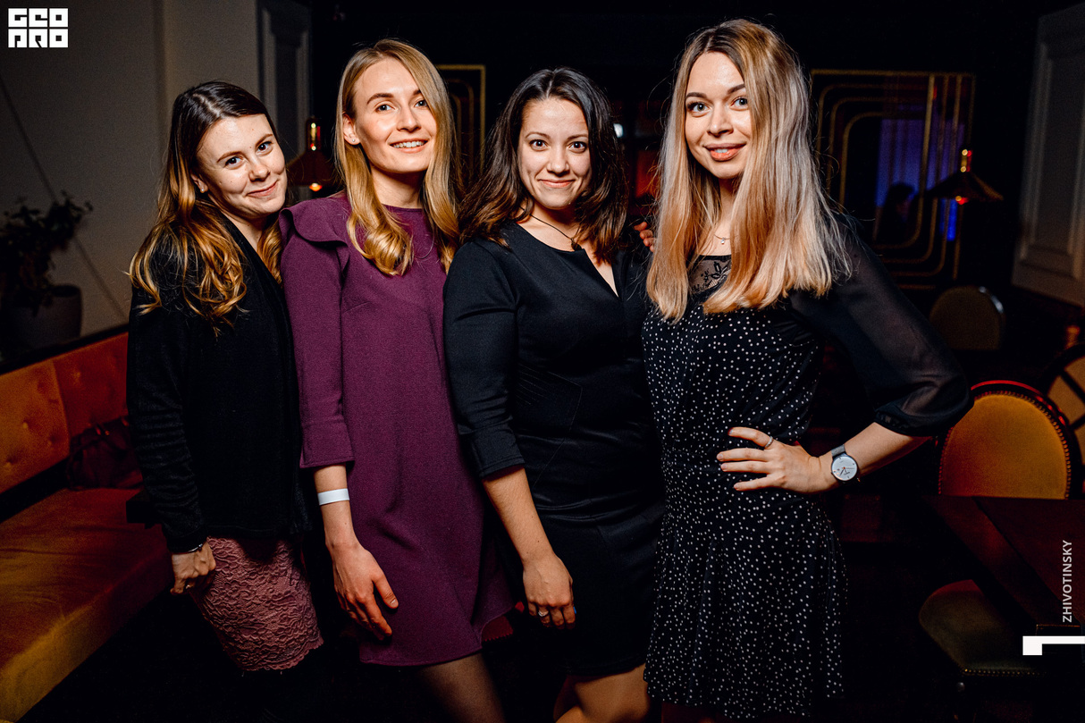 Выходные в ALIBI 16