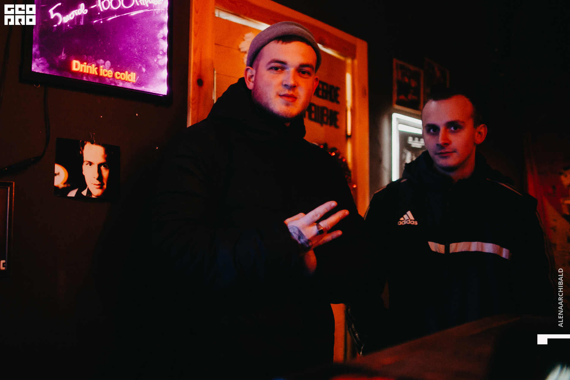 2019-12-27 23-00-03_alenaarchibald_0071.jpg