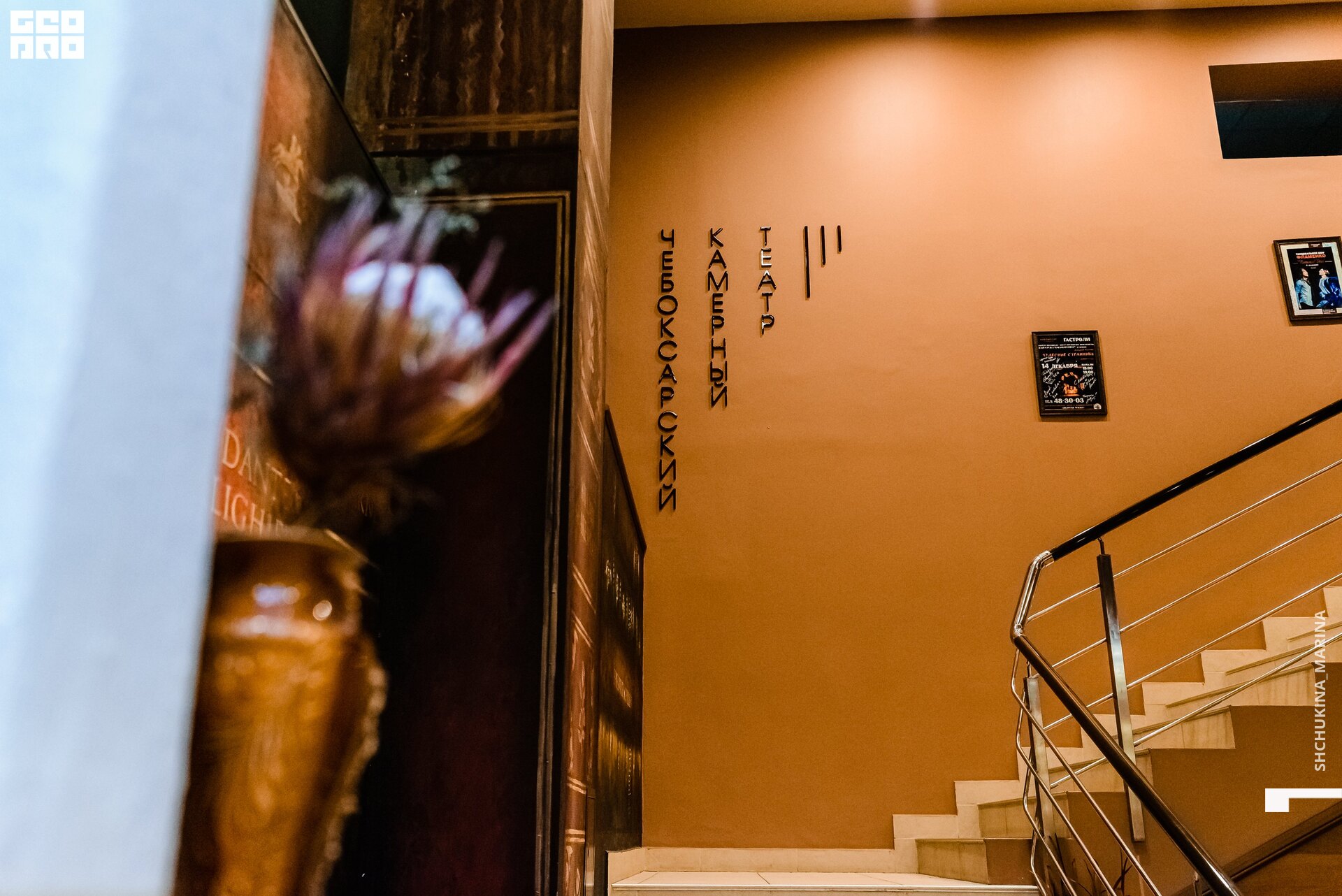 03.02.20 камерный-14.jpg