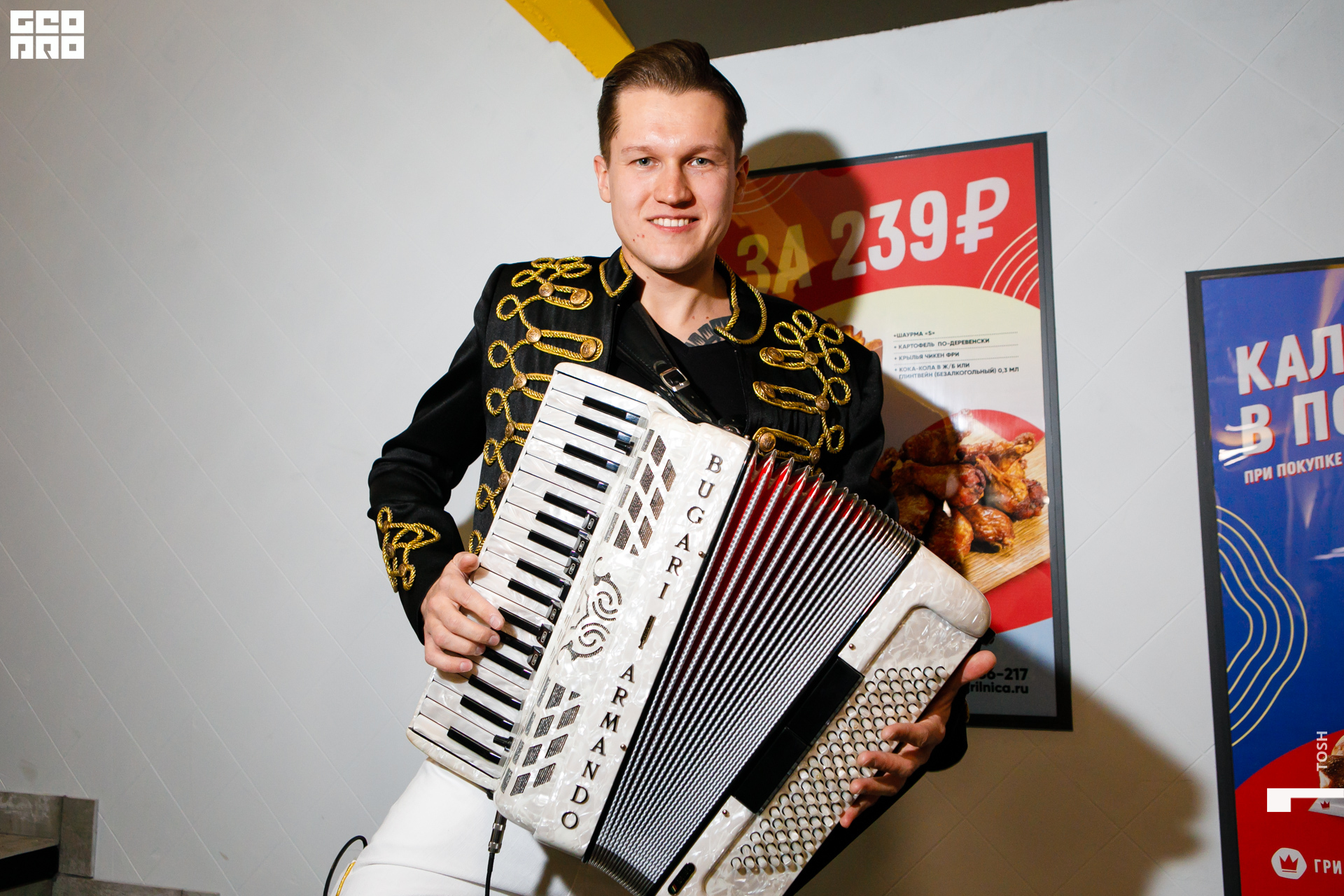 фото (125 из 193).jpg