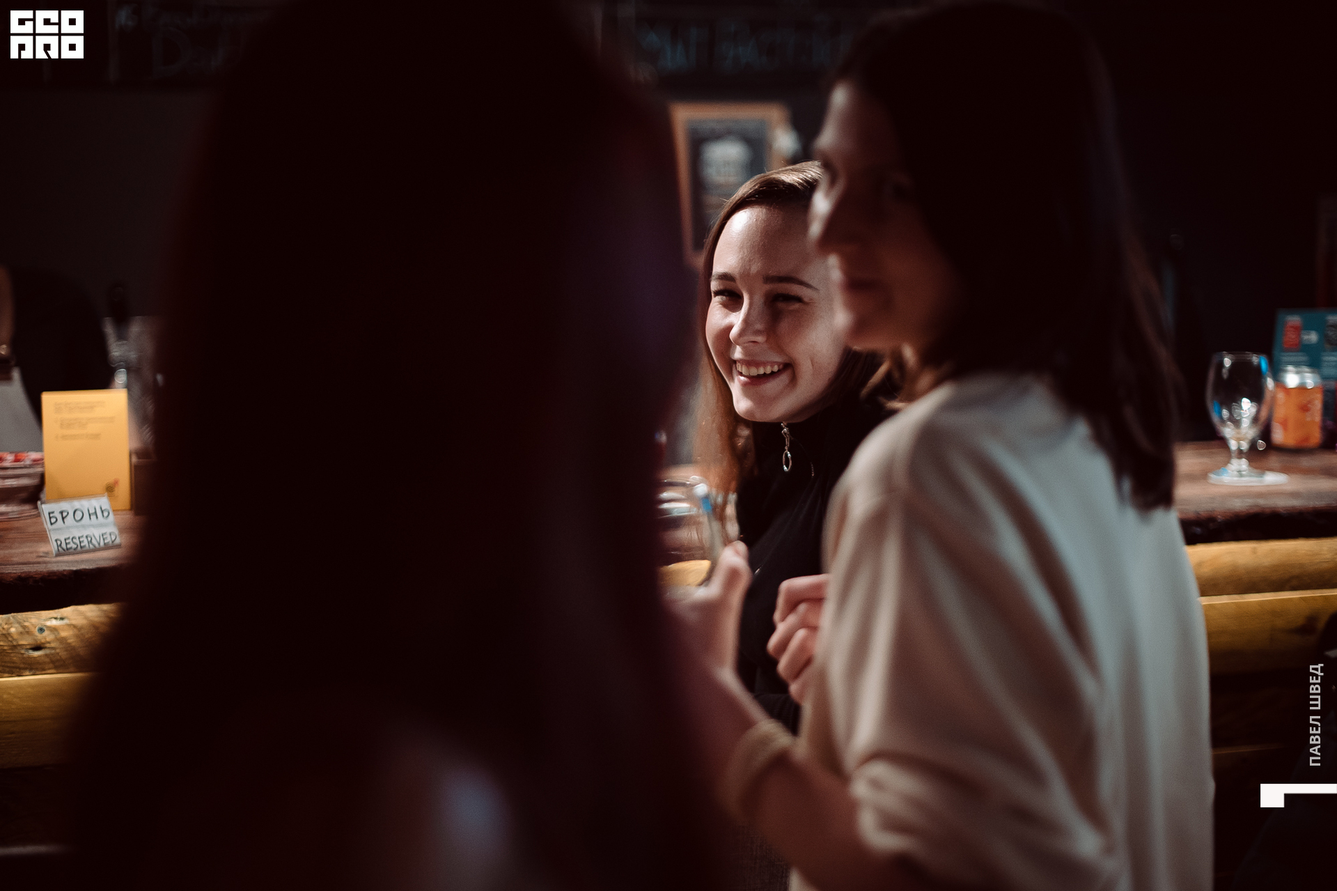 2019-12-25 20-10-00_SHVED_0071.jpg