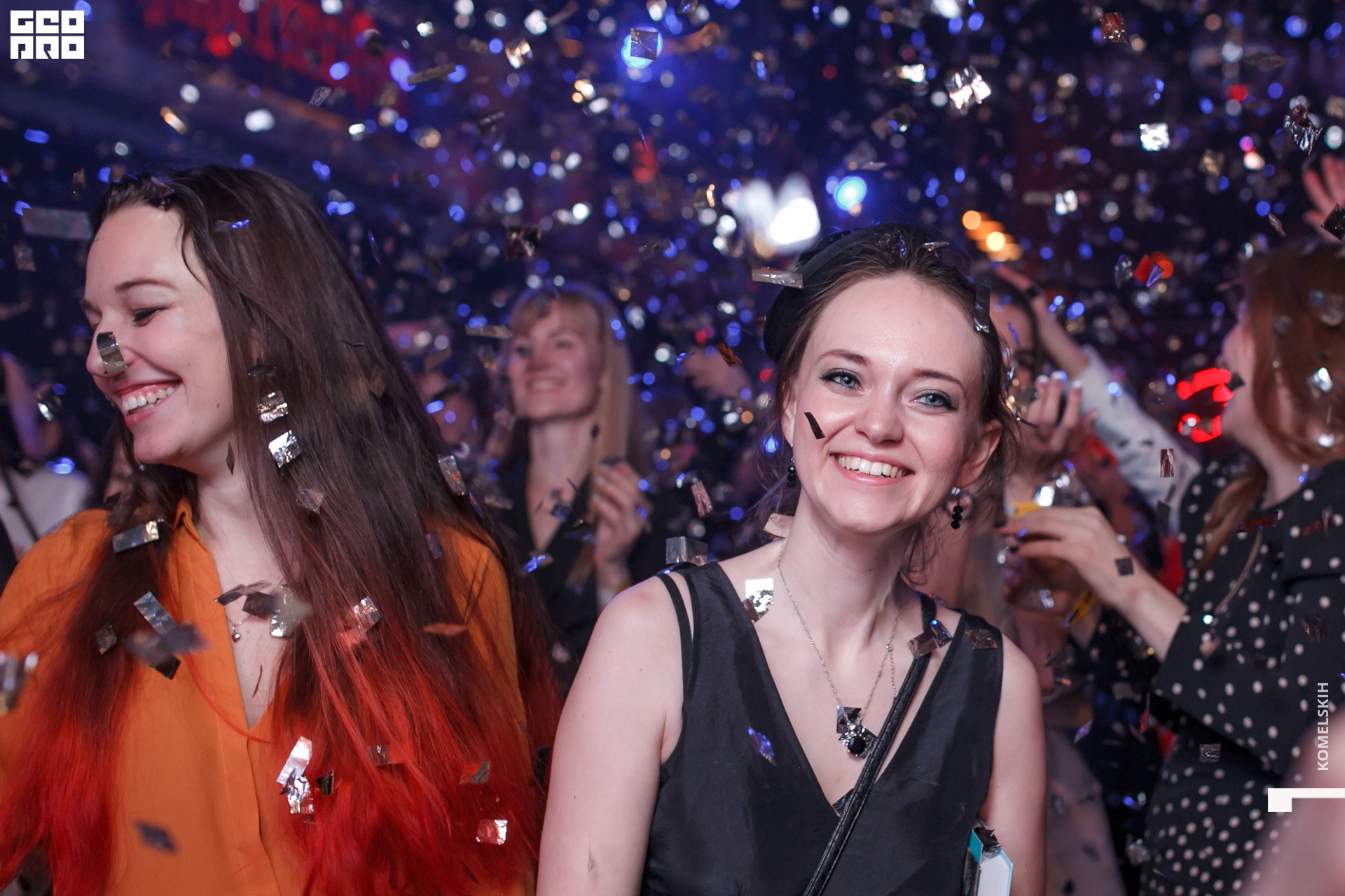 294 -_2020_01_31-22-21-47 - Komelskih.JPG