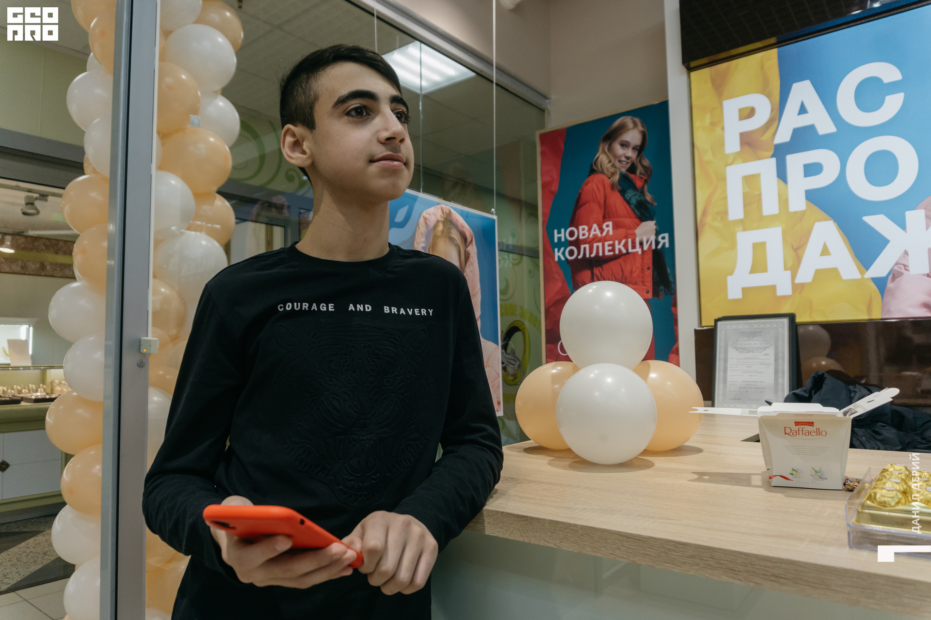 DeriyPhoto (52 of 66).jpg