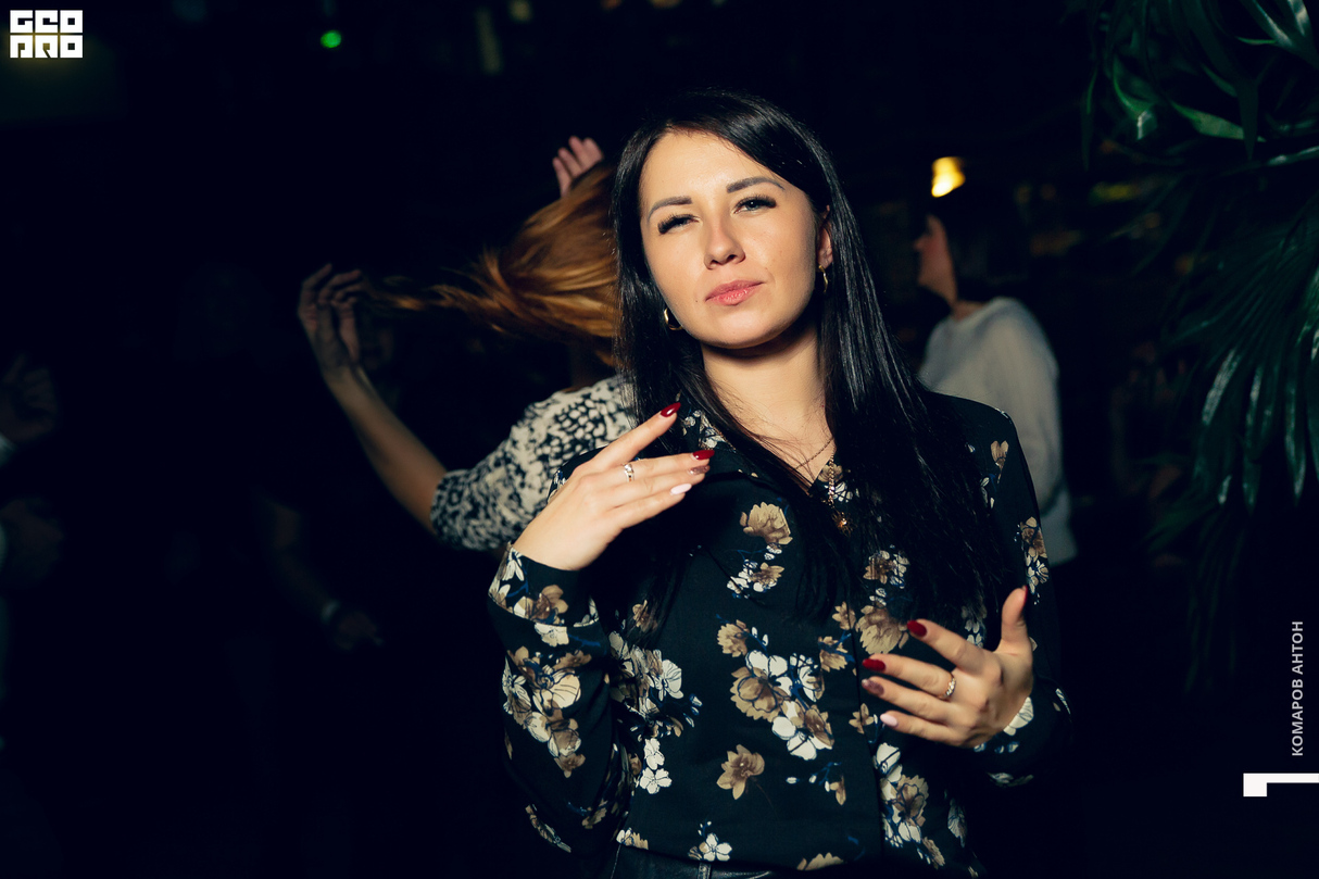 Остров Сокровищ - INDIGO 21