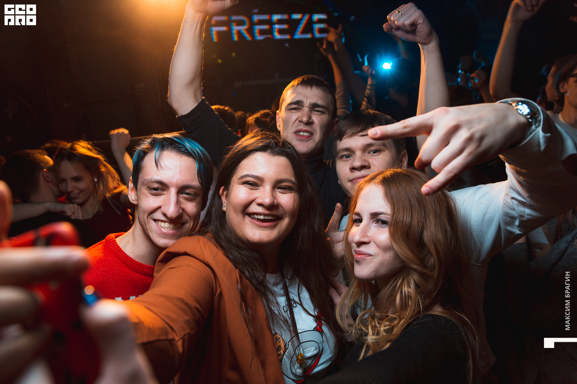 2019-12-22 03-19-11 Maxbragin.jpg