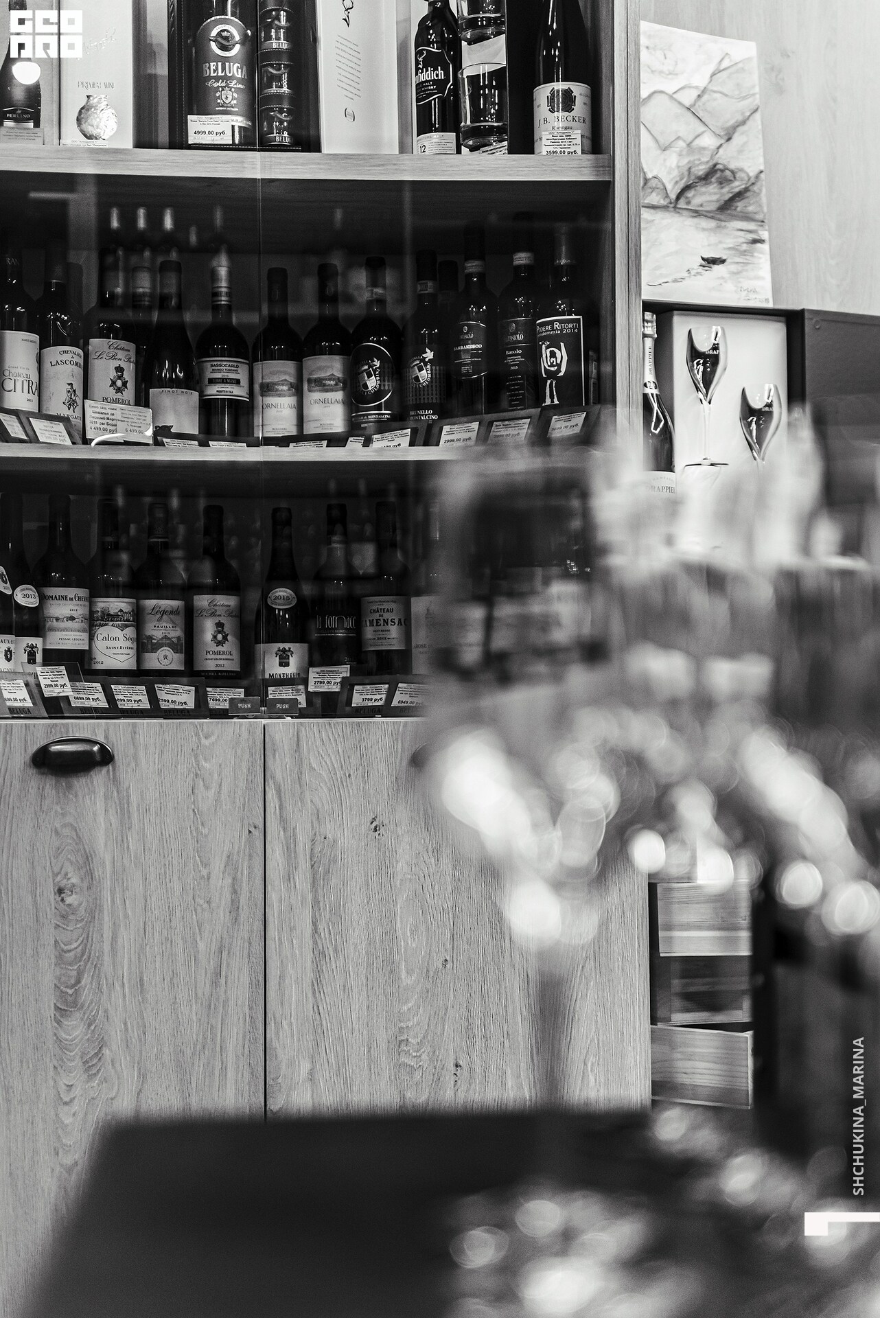 23.10.2019 алко дьюти_-19.jpg