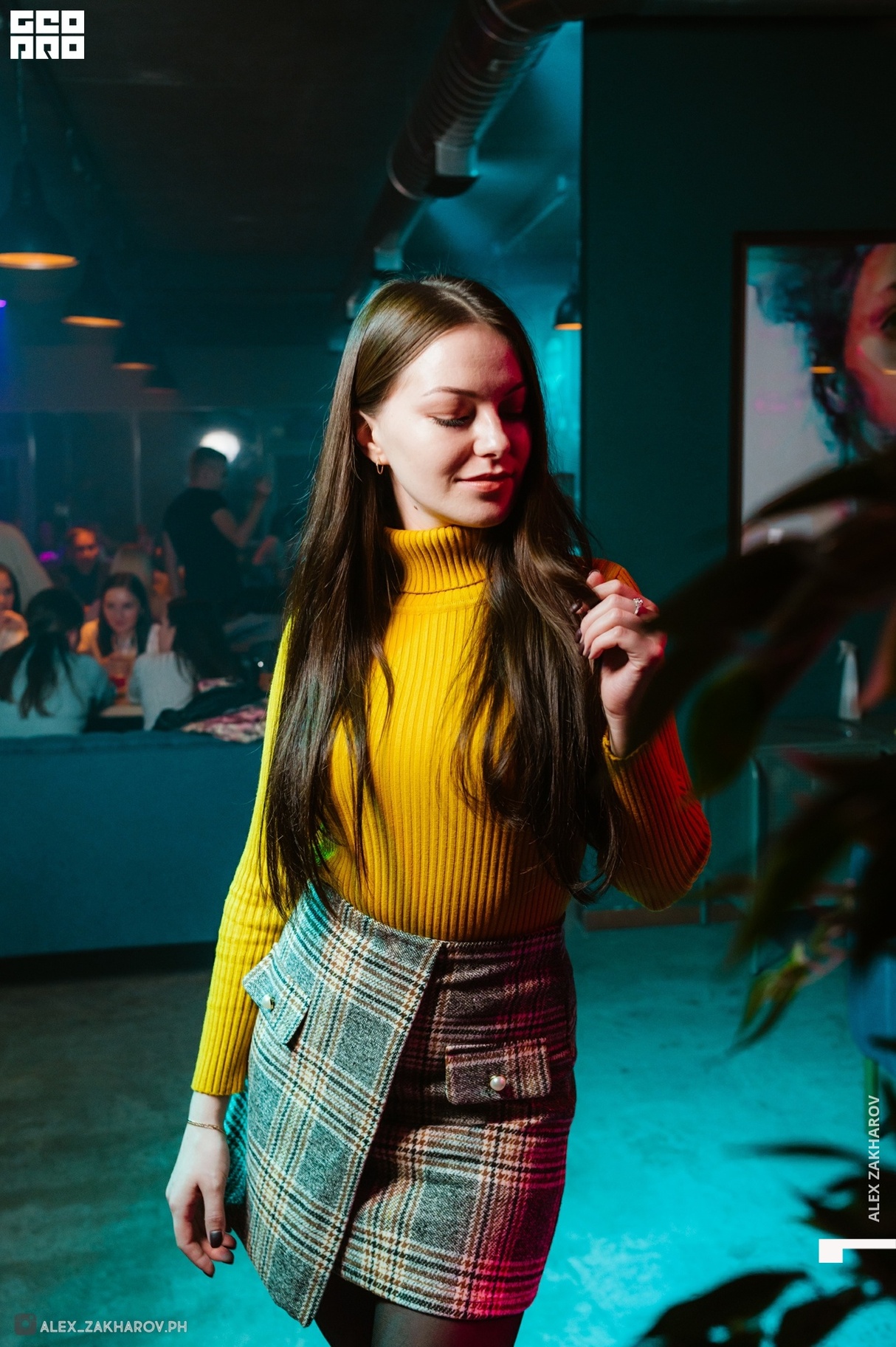 ДЕПО SOCIAL BAR 25