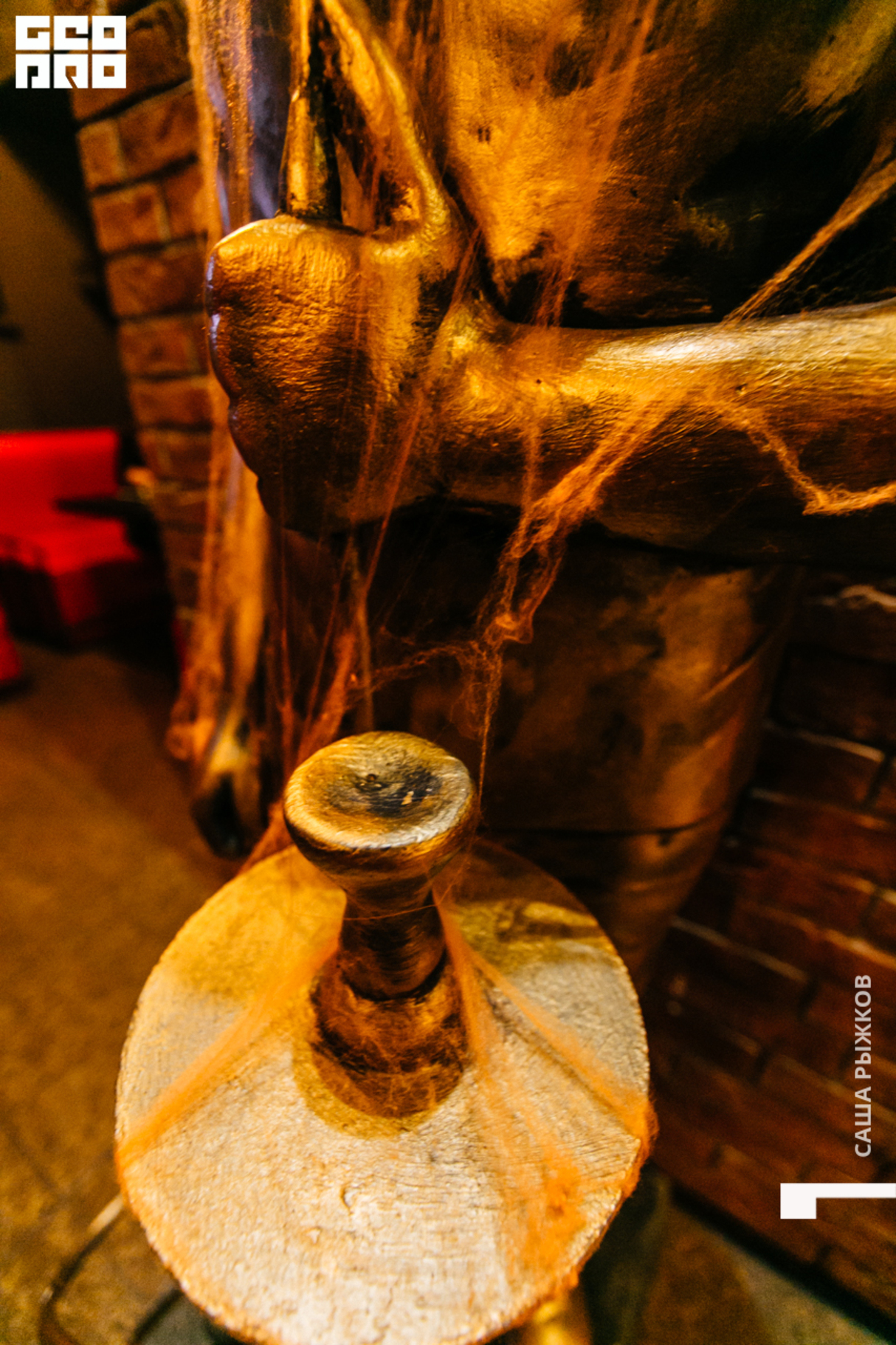 Saturday party || Aztec (юг) 15