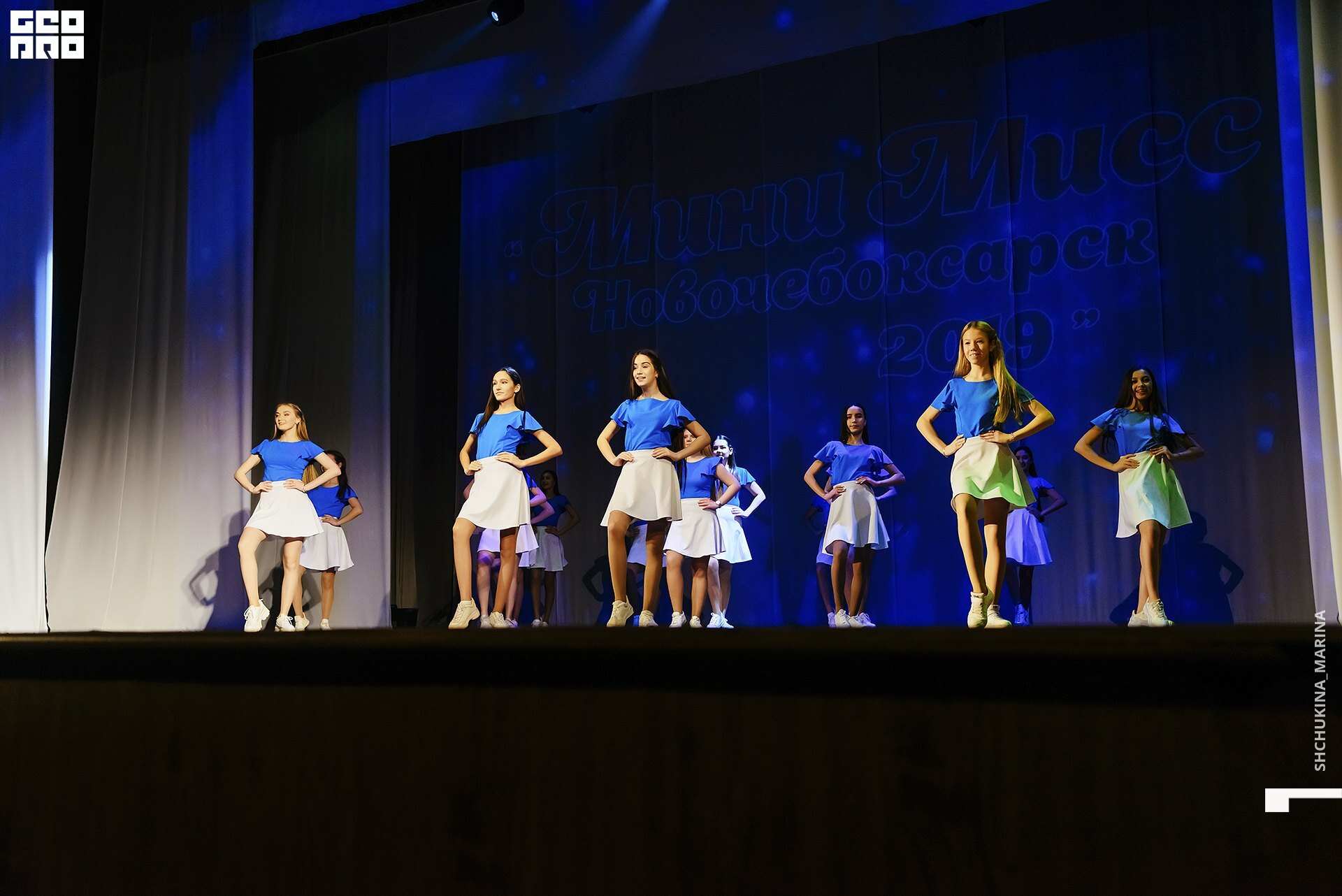 24.11.2019 дк химик-138.jpg