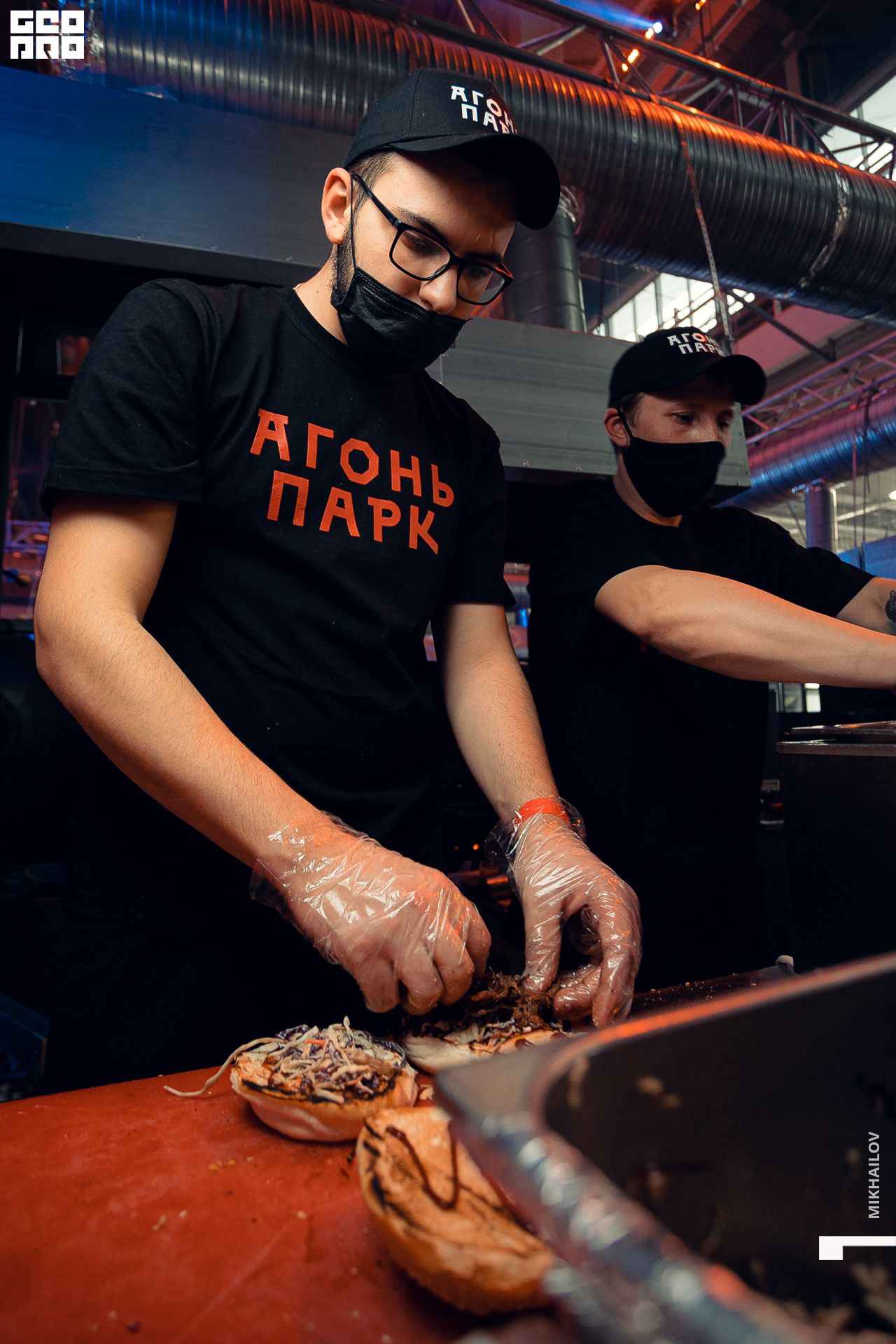 012-31-10-2020-13-48-Агонь - Михайлов - 1920.jpg