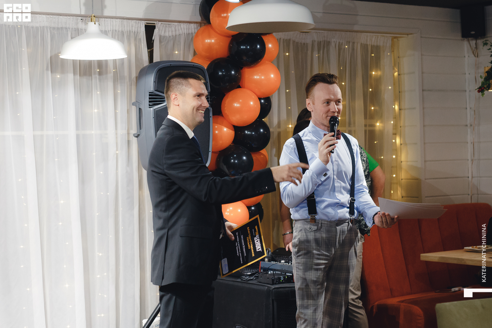 2020-10-17 00-00-00_Tychinina_0058.jpg