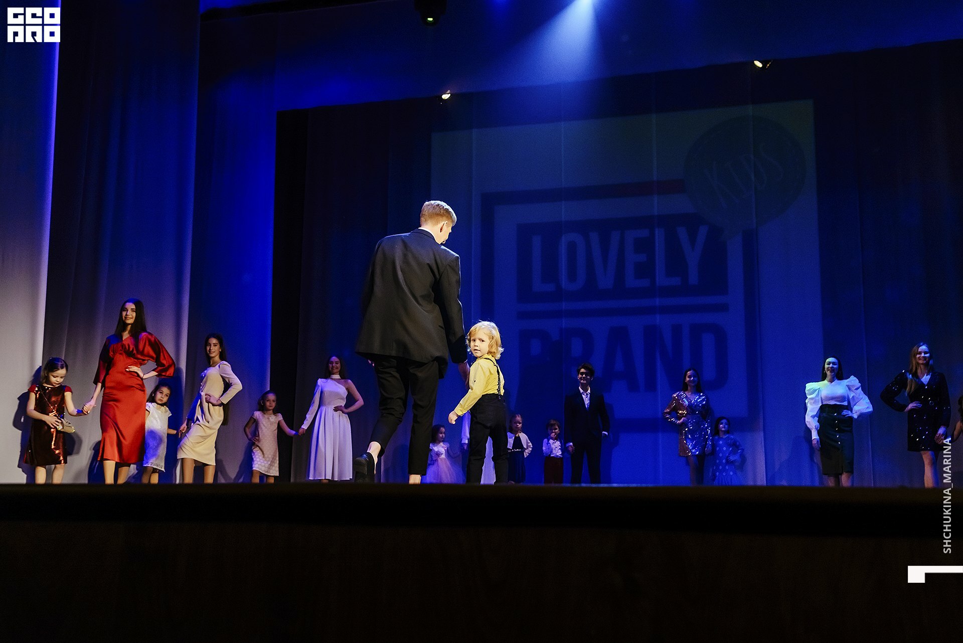 24.11.2019 дк химик-133.jpg