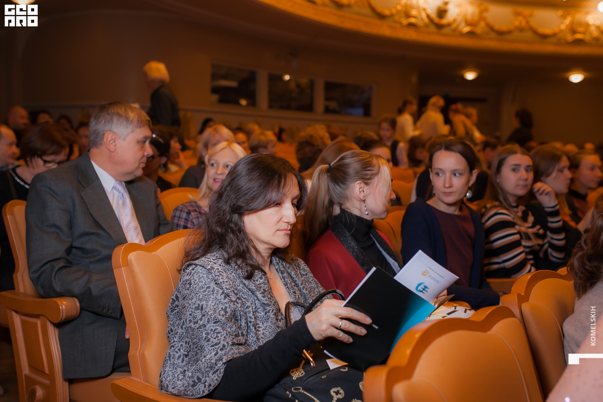 026 -_2019_12_02-18-35-41 - Komelskih.JPG