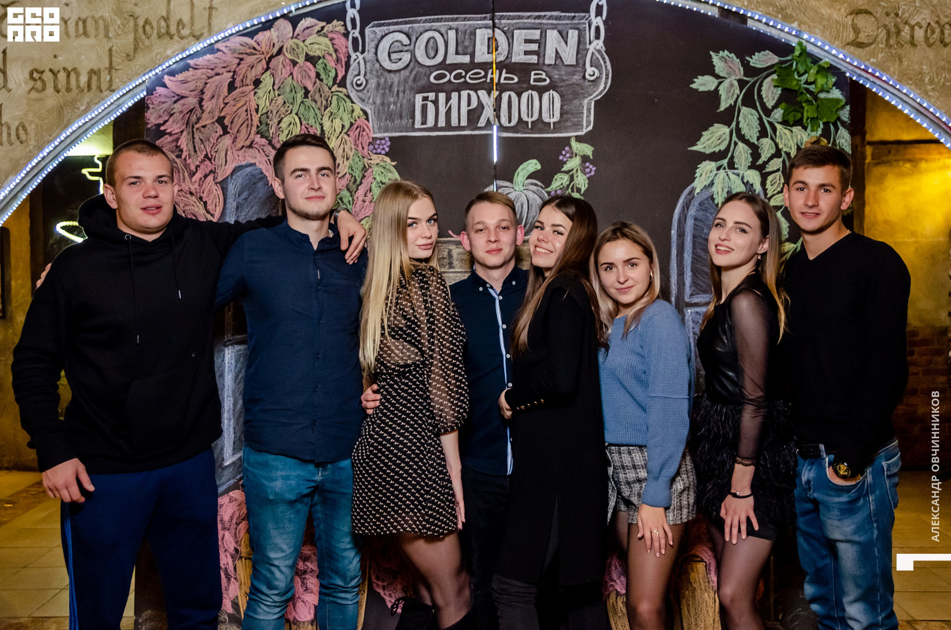 Фото 159 копия.jpg