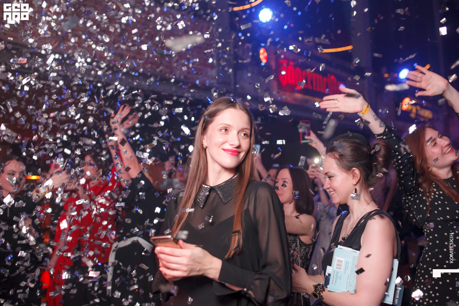 288 -_2020_01_31-22-20-38 - Komelskih.JPG