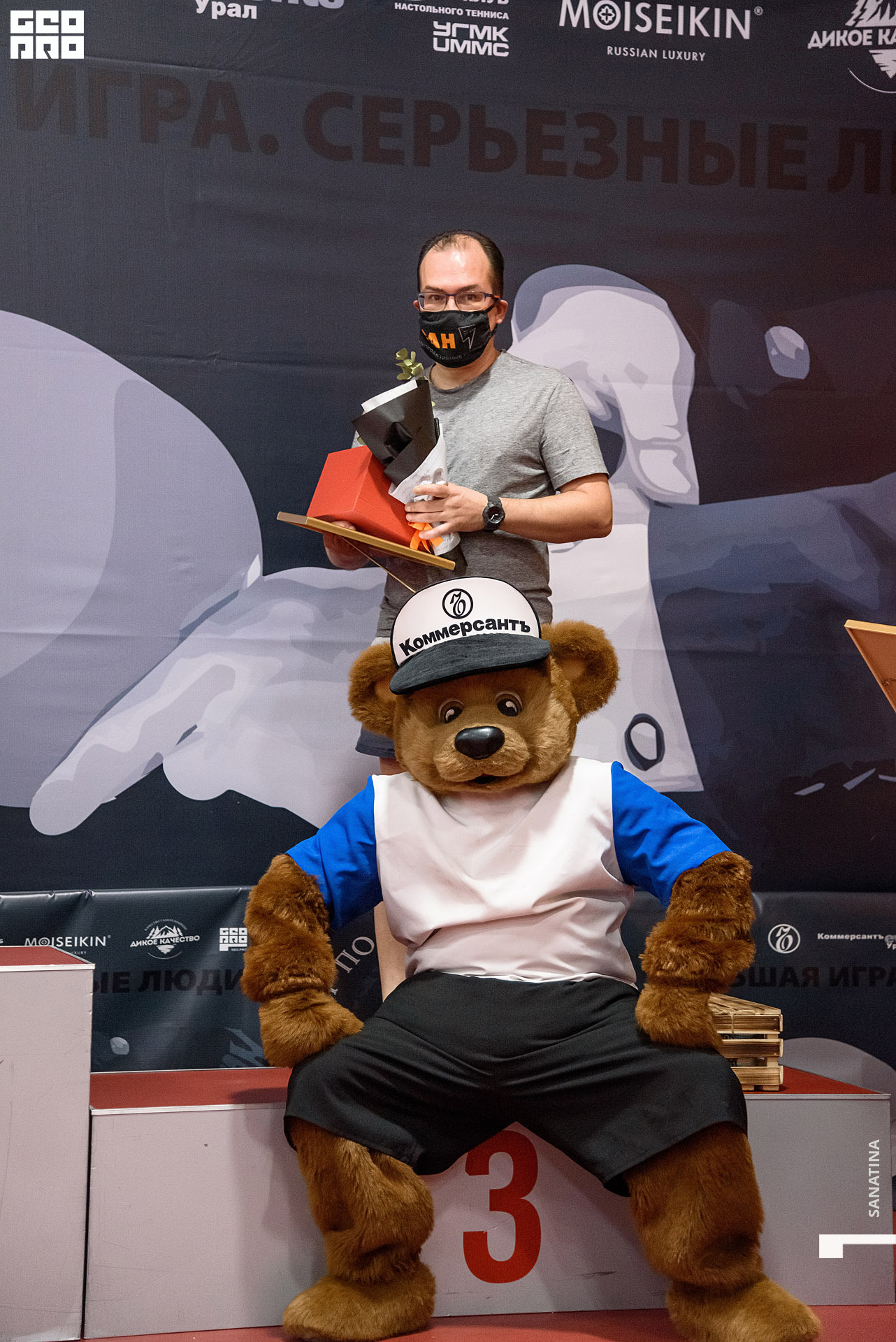 0215_2020-10-22_21-03-10 - Sanatina.jpg